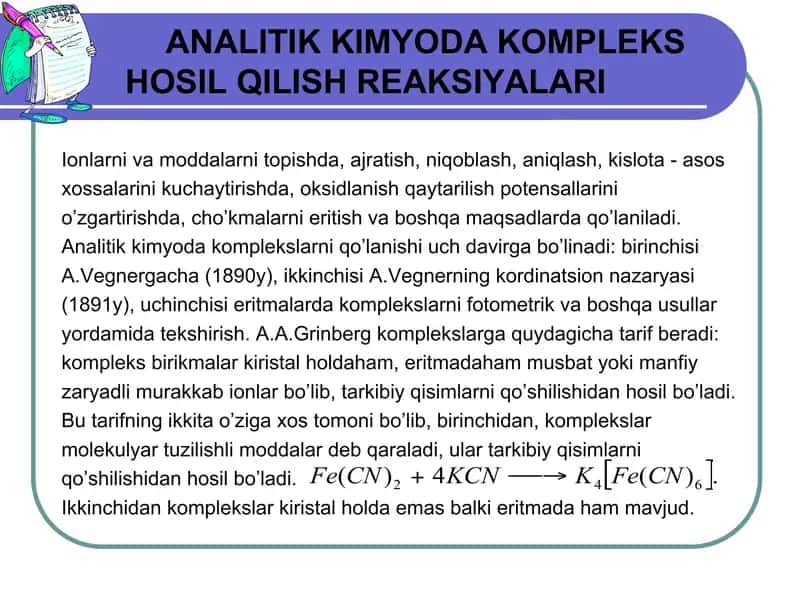 Analitik kimyoda ishlatiladigan Komplekslarning turlari