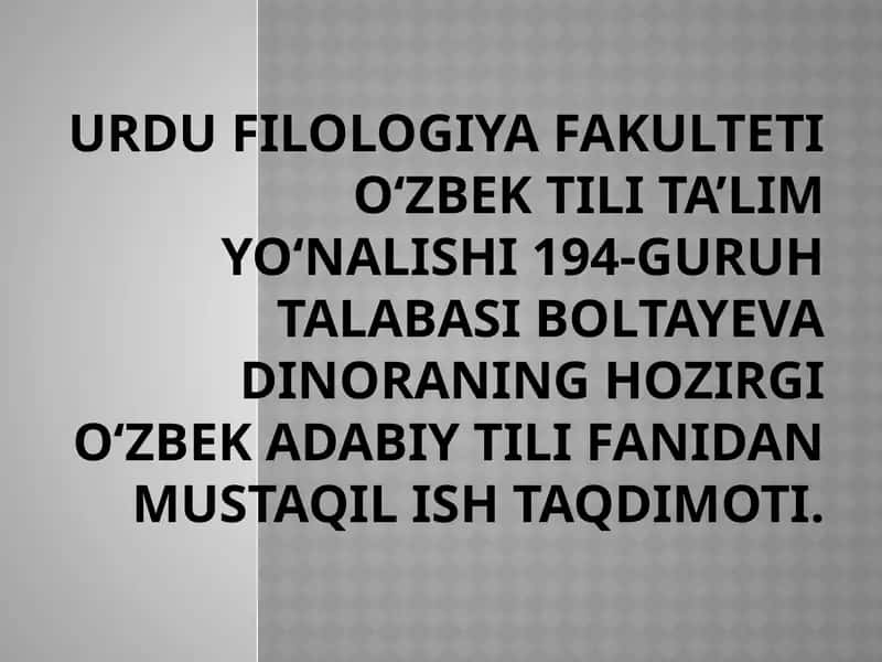 O‘zbektilshunosligida qo‘shma gaplar tarkibiy qismlari