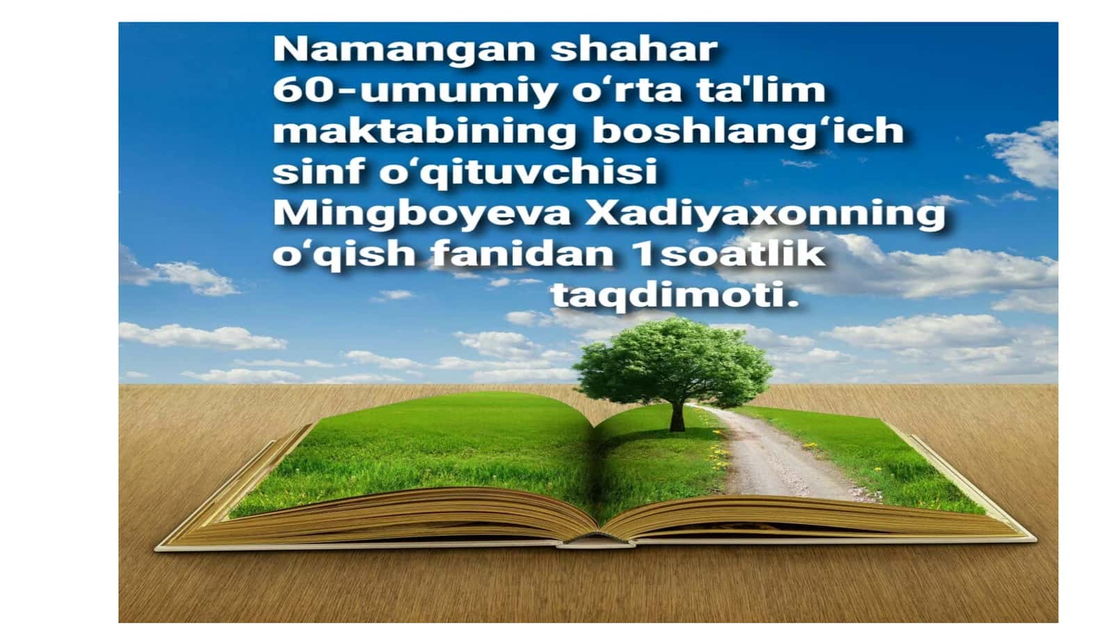 O‘qish fanidan taqdimot