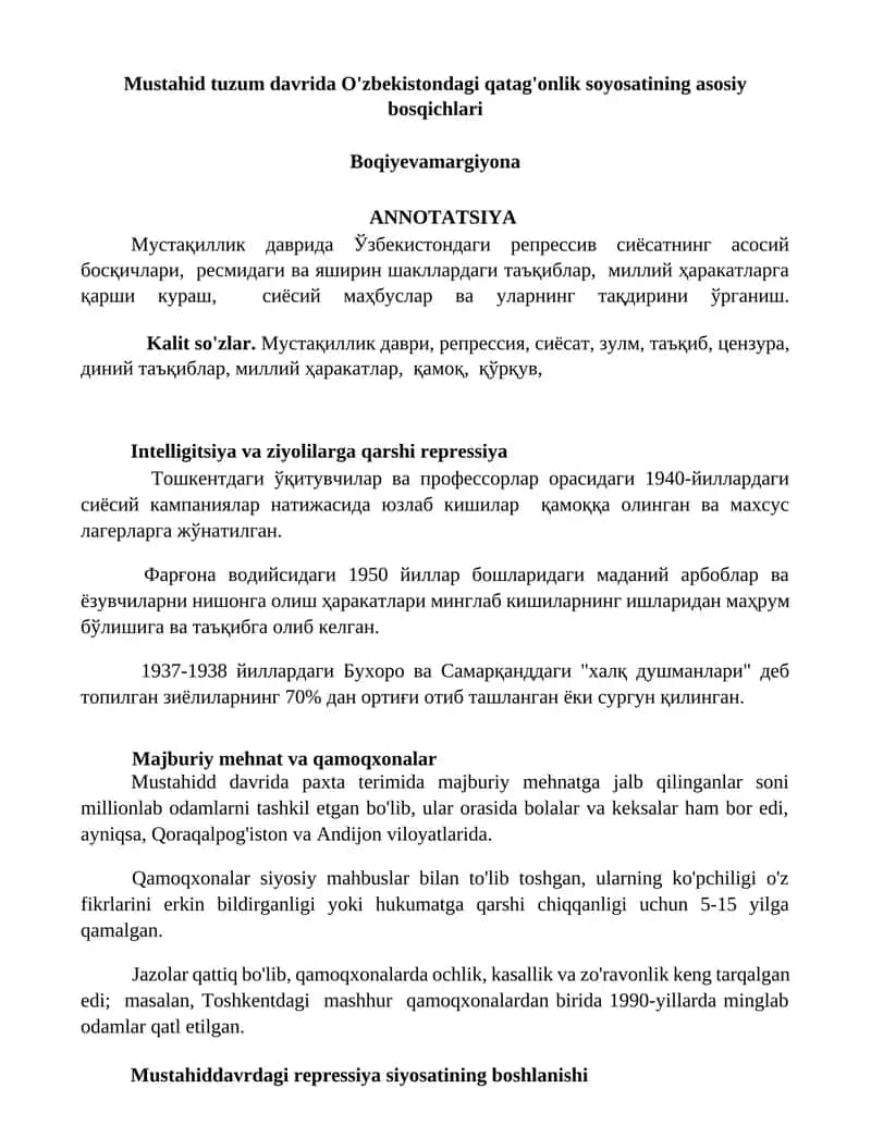 O'zbekistondagi qatag'onlik soyosati