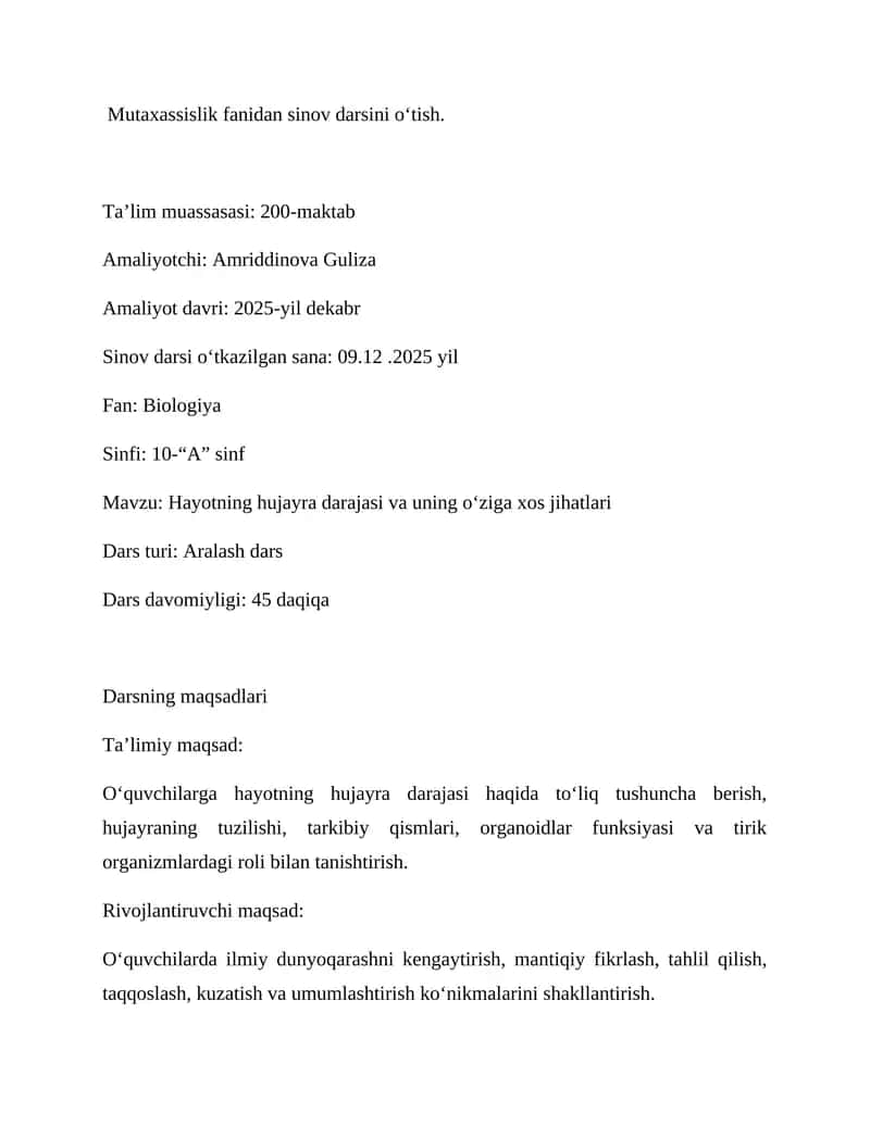 BIOLOGIYANI O`QITISH METODIKASI