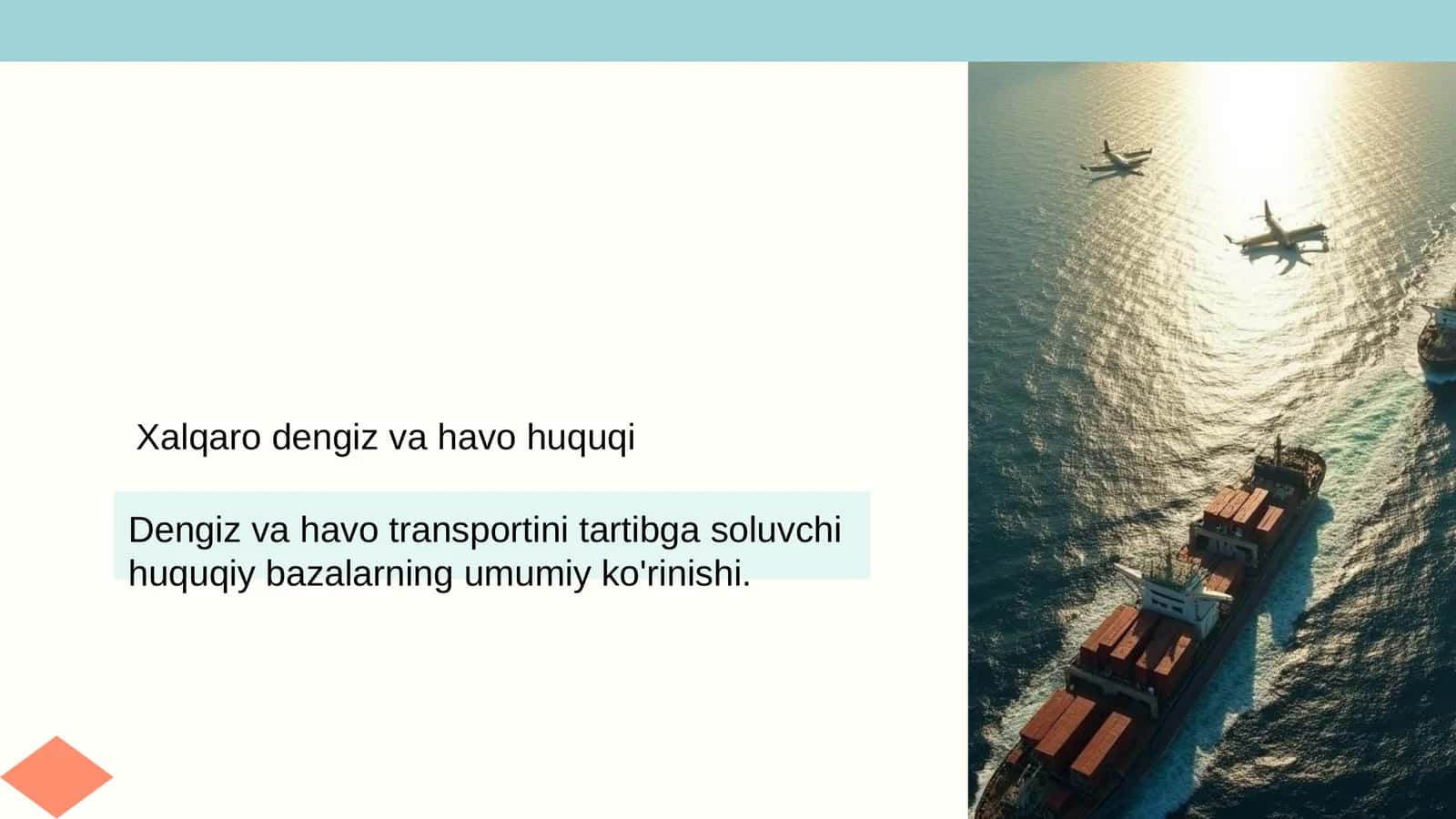 Dengiz va Havo Huquqi