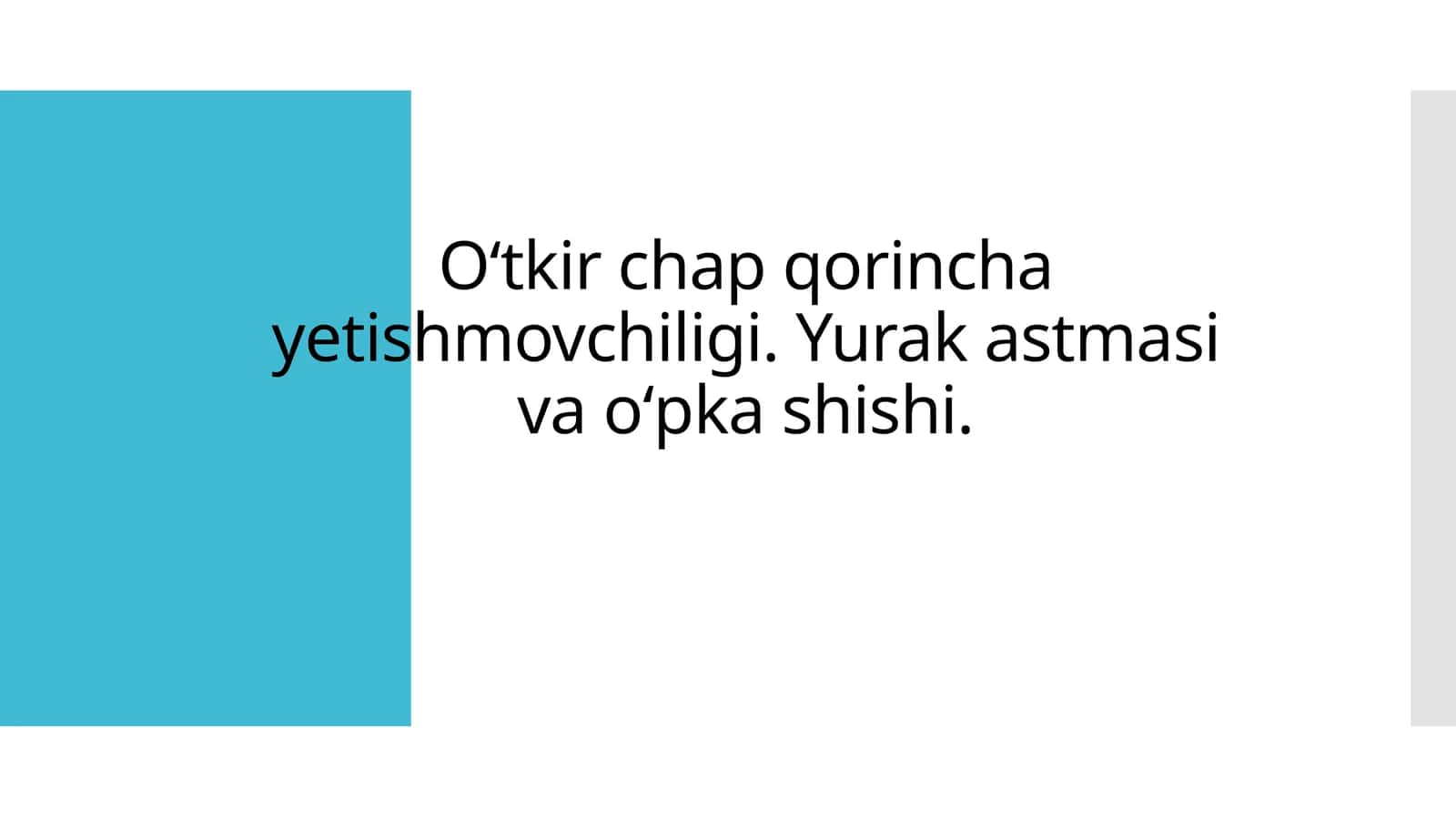 Chapqorincha etish movchiligi