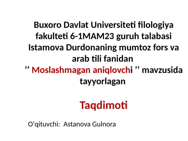 Moslashmagan aniqlovchi