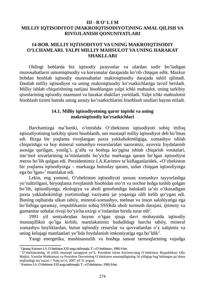 Milliy iqtisodiyot va uning makroiqtisodiy o'lchamlari