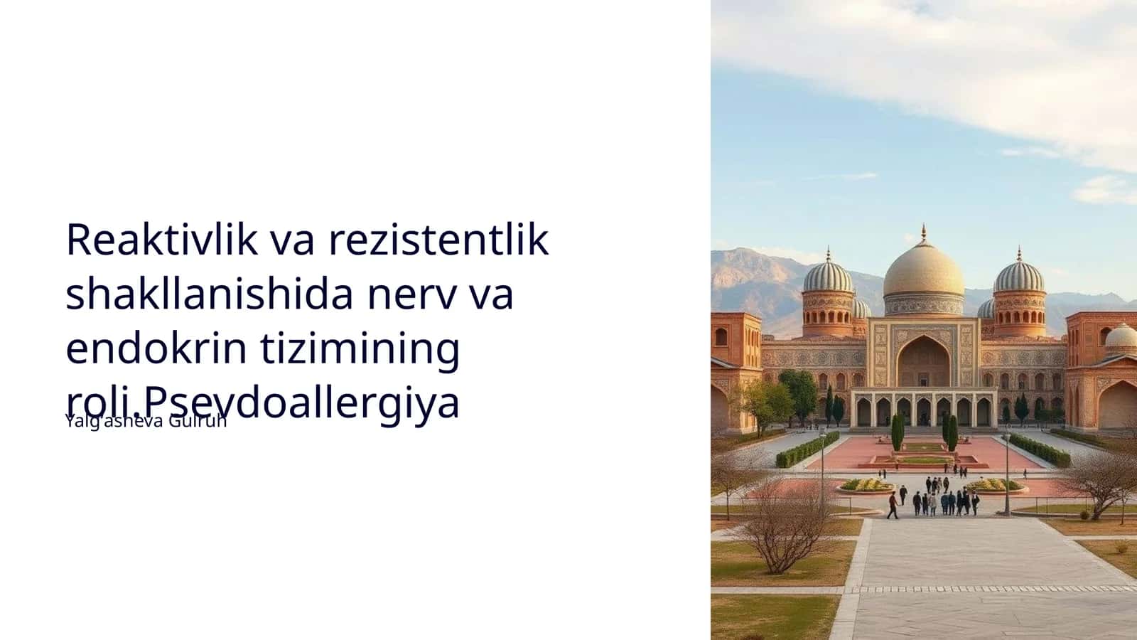 Reaktlik va rezistentlik shakllanishida nerv va endokrin tizimining roli
