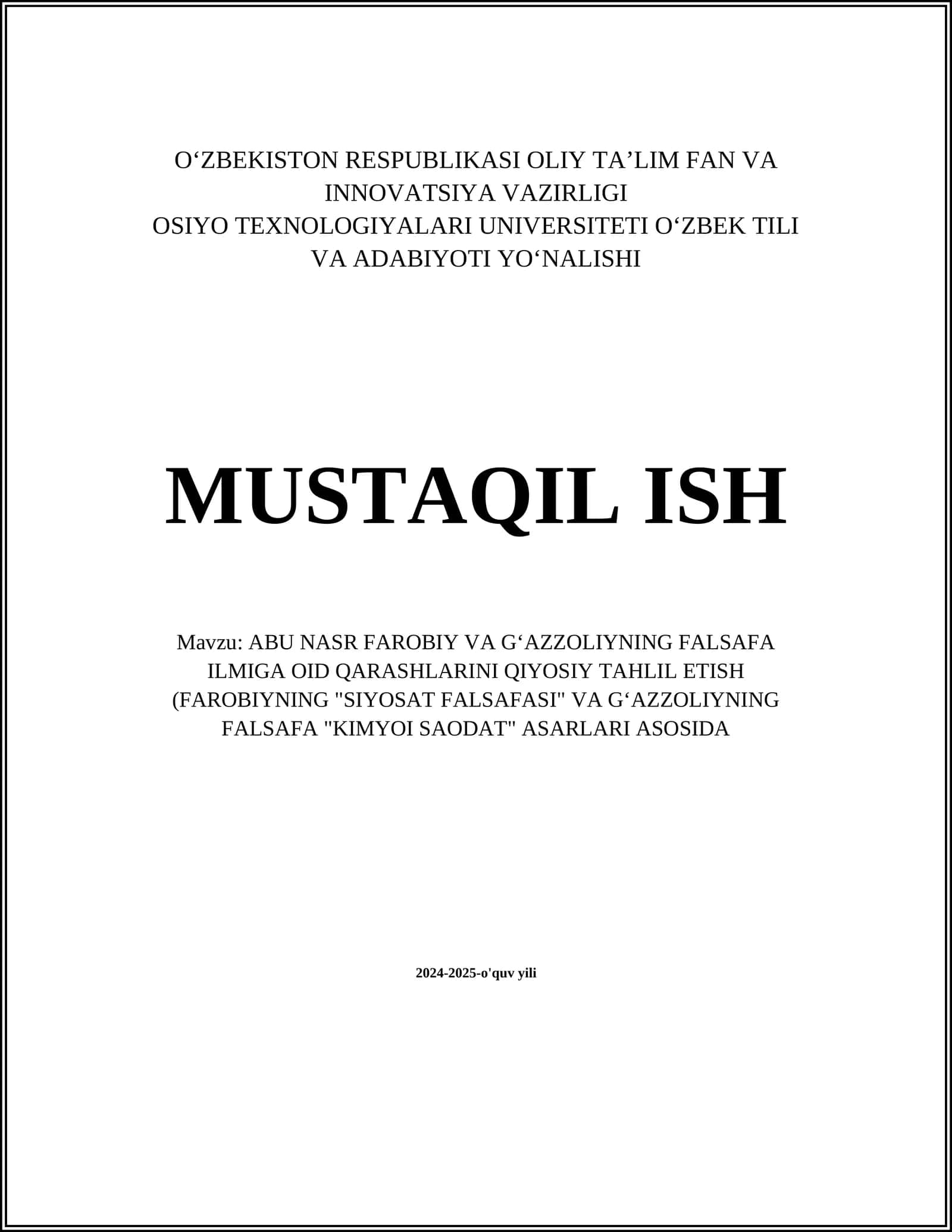 Farobiy va G'azzoliyning falsafiy dunyoqarashi