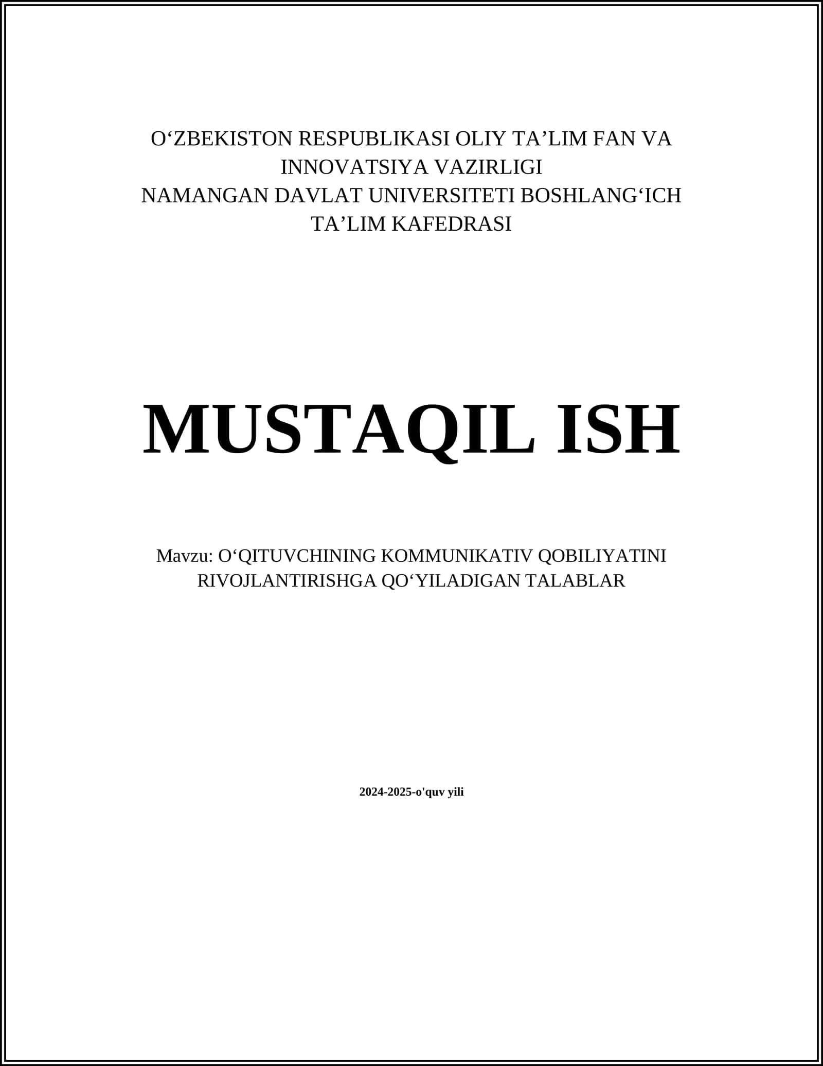 Kommunikativ kompetentsiya tushunchasi