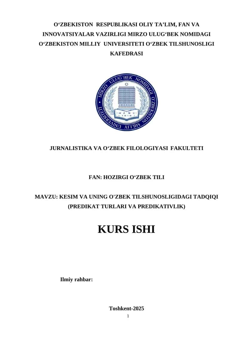 KESIM VA UNING O'ZBEK TILSHUNOSLIGIDAGI TADQIQI
