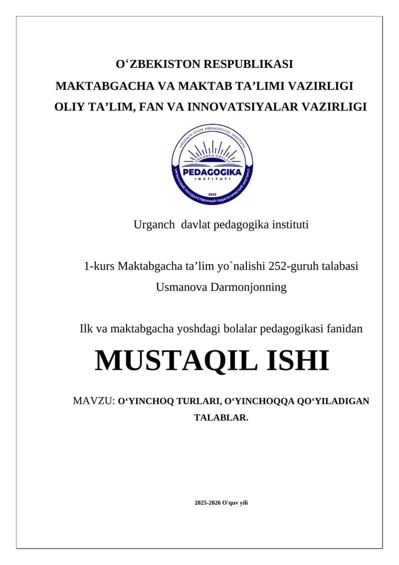 O‘yinchoq turlari, o‘yinchoqqa qo‘yiladigan talablar