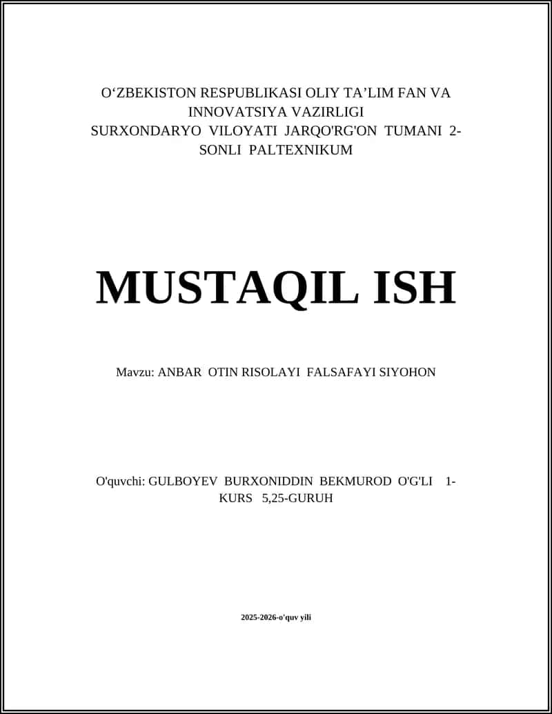 ANBAR OTIN RISOLAYI FALSAFAYI SIYOHON