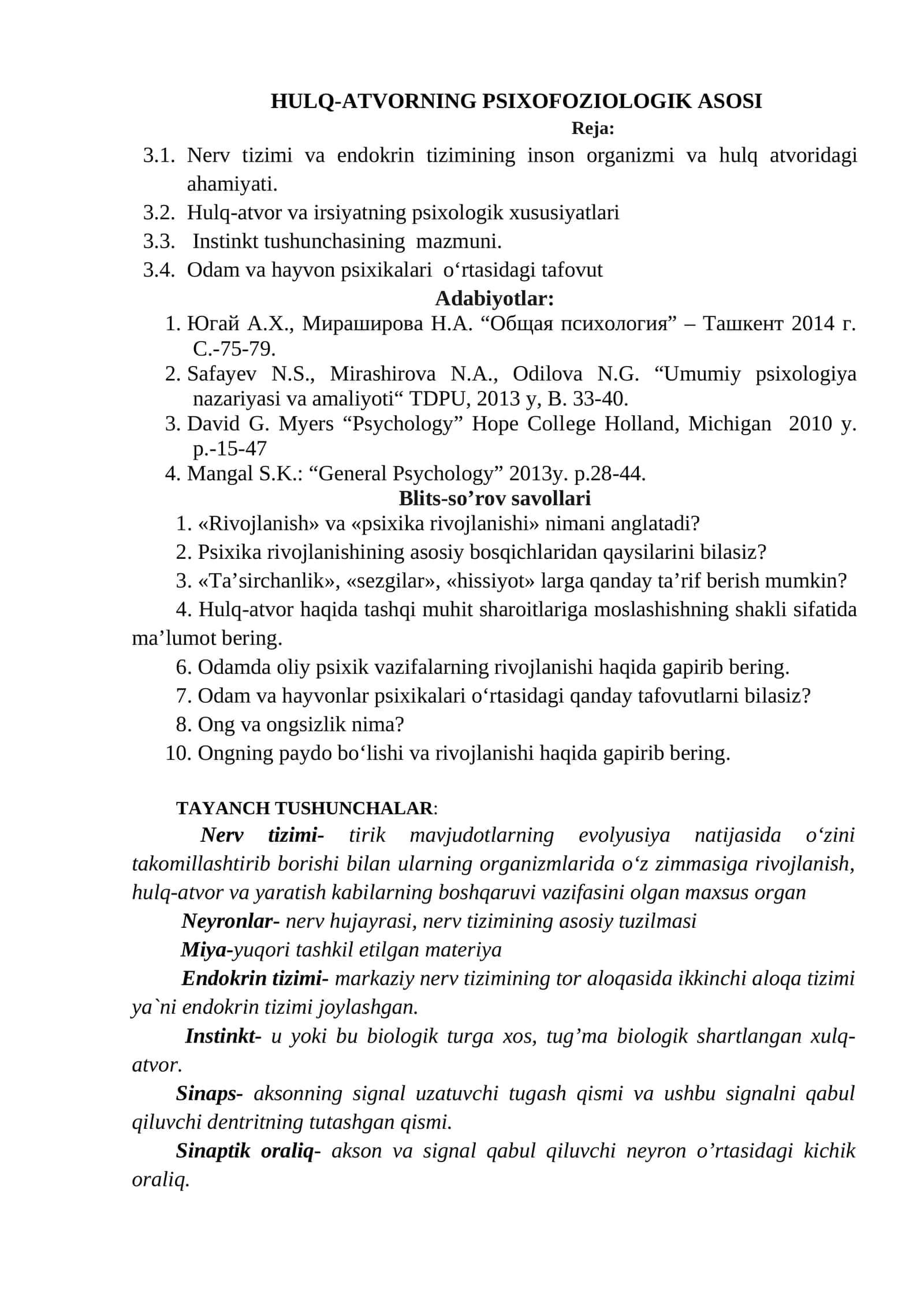 HULQ-ATVORNING PSIXOFOZIOLOGIK ASOSI
