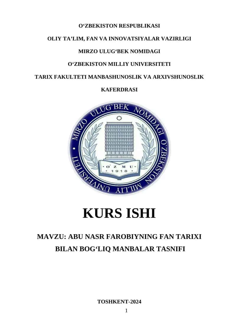 Abu Nasr Farobiyning Fan Tarixi Bilan Bog‘liq Manbalar Tasnifi
