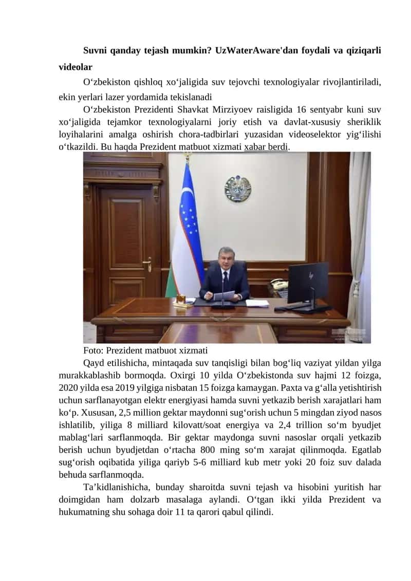 Suvni tejash texnologiyalari
