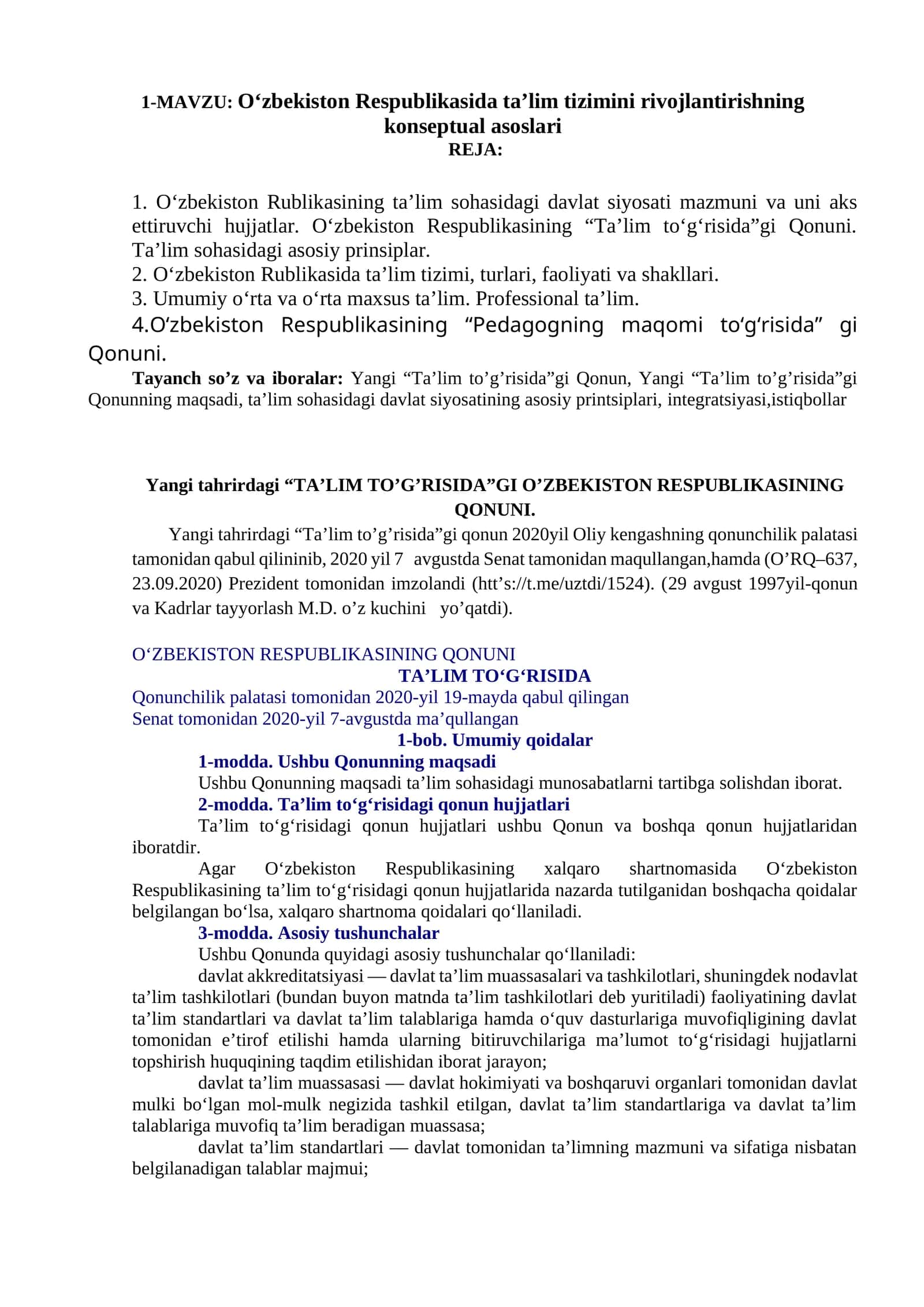 O‘zbekiston Respublikasida ta’lim tizimini rivojlantirishning konseptual asoslari