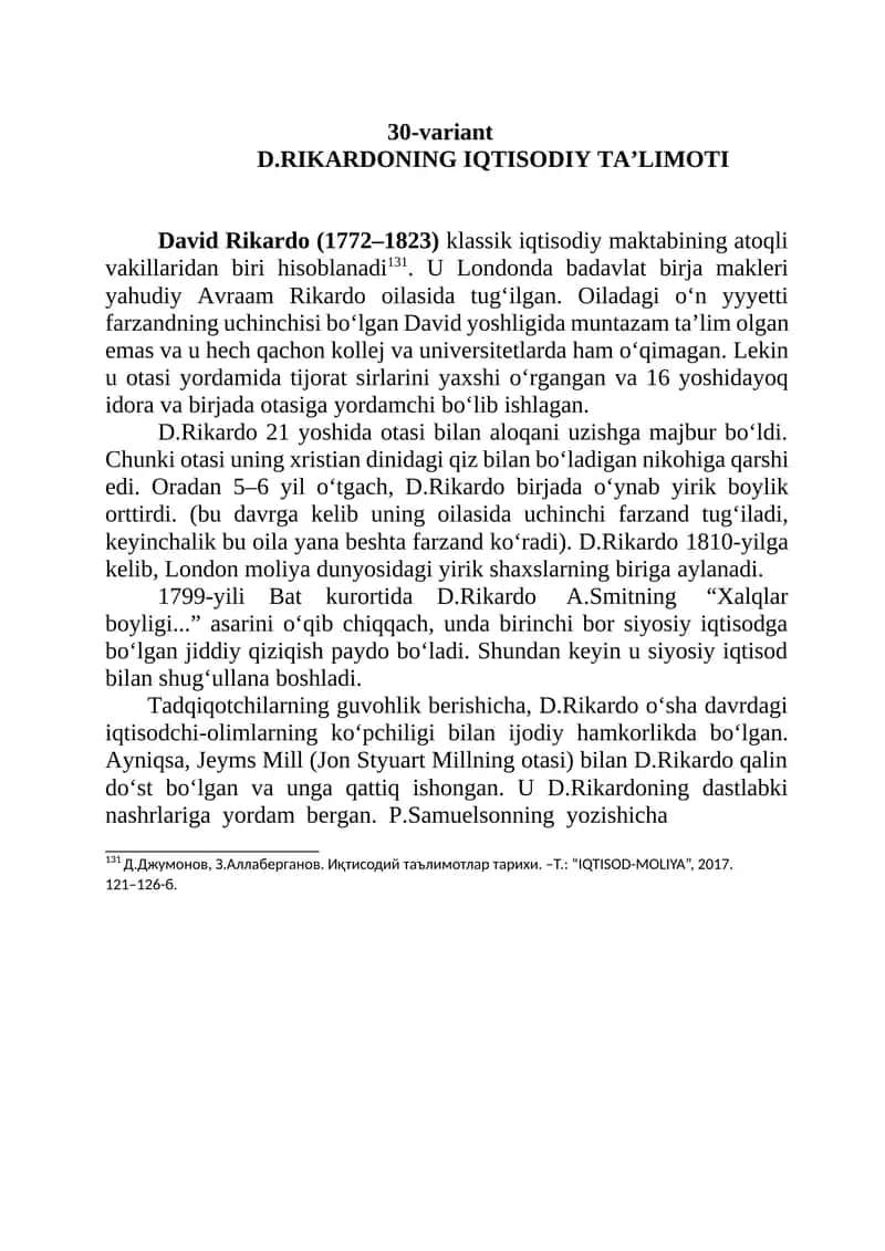 D.RIKARDONING IQTISODIY TA’LIMOTI