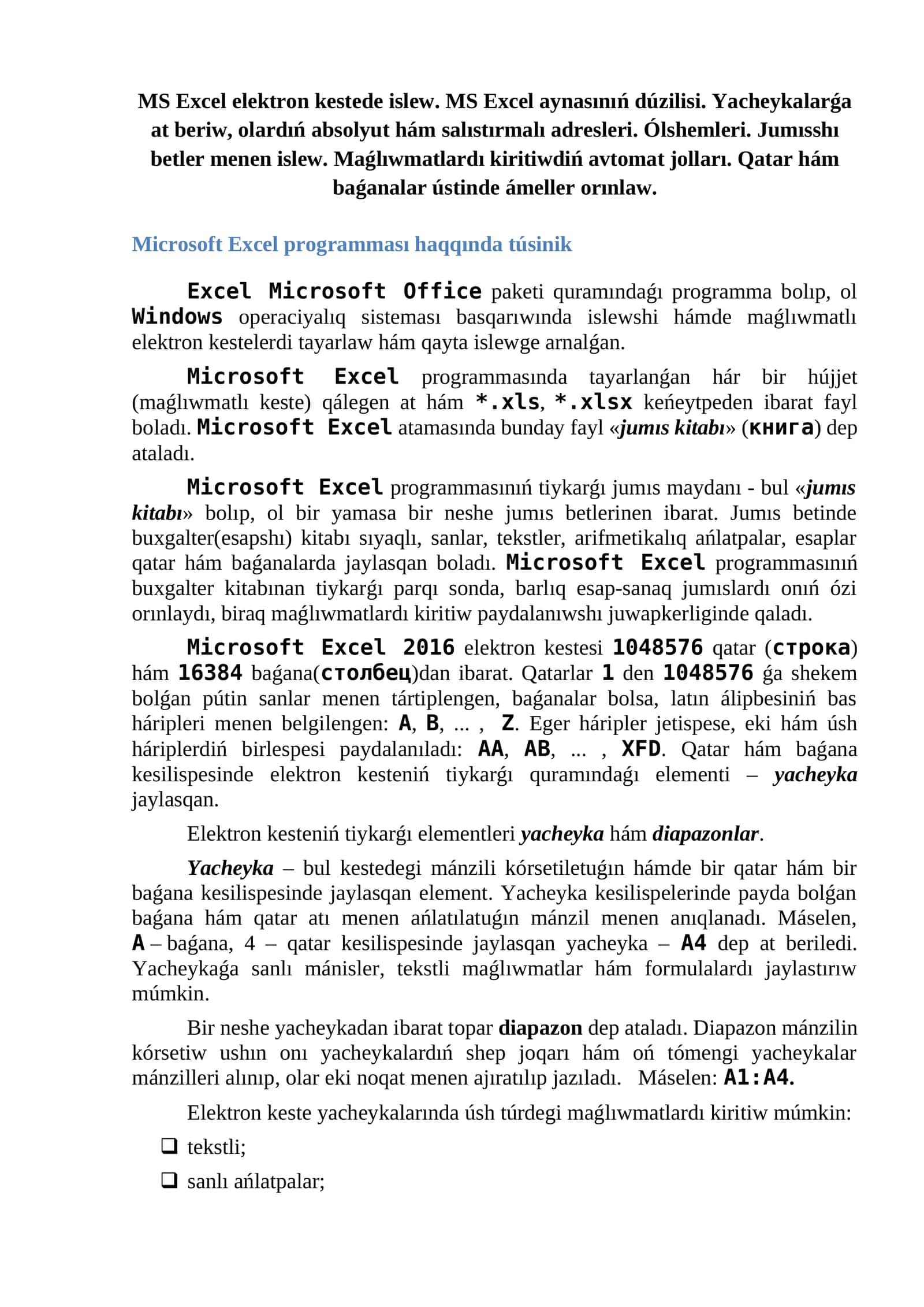 Microsoft Excel programması haqqında túsinik