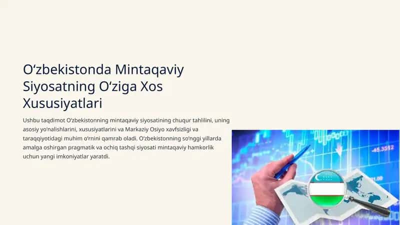 Oʻzbekistonda Mintaqaviy Siyosatning Oʻziga Xos Xususiyatlari