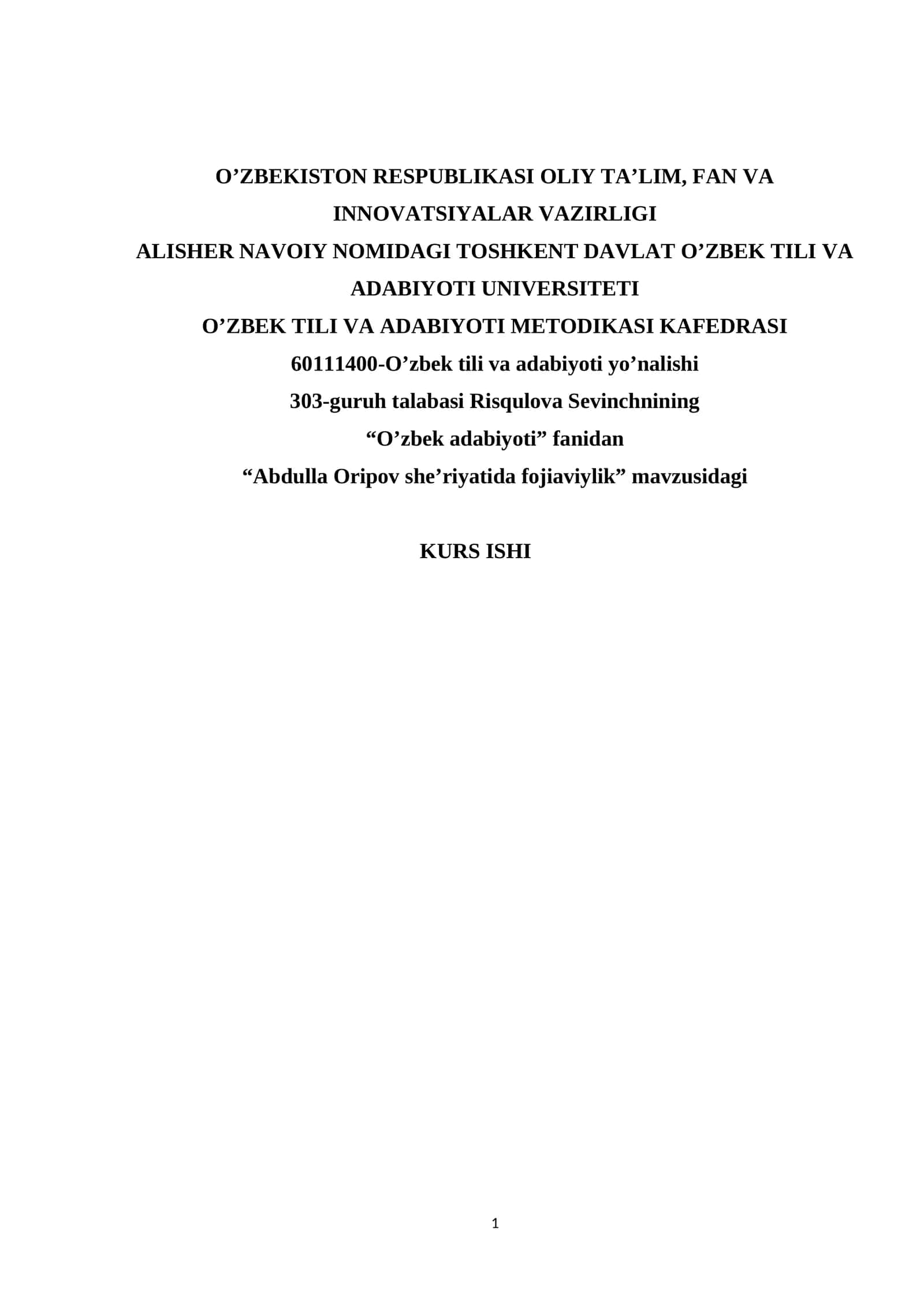 Abdulla Oripov she’riyatida fojiaviylik
