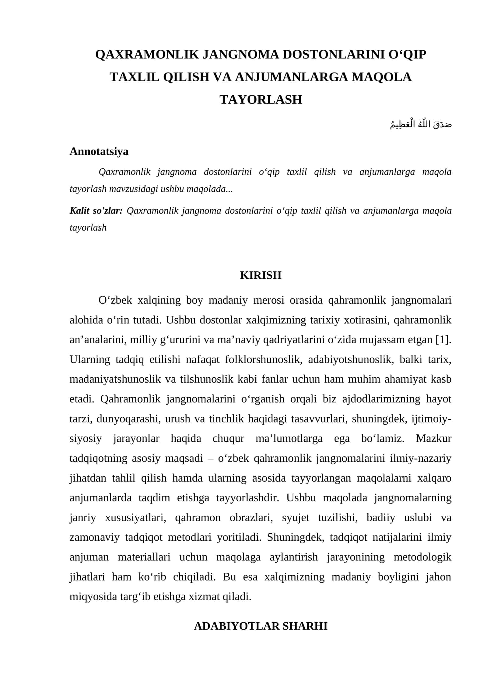 QAXRAMONLIK JANGNOMA DOSTONLARINI OʻQIP TAXLIL QILISH VA ANJUMANLARGA MAQOLA TAYORLASH