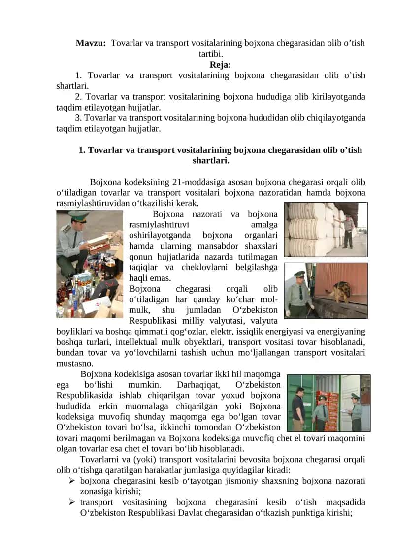 Tovarlar va transport vositalarining bojxona chegarasidan olib o’tish tartibi
