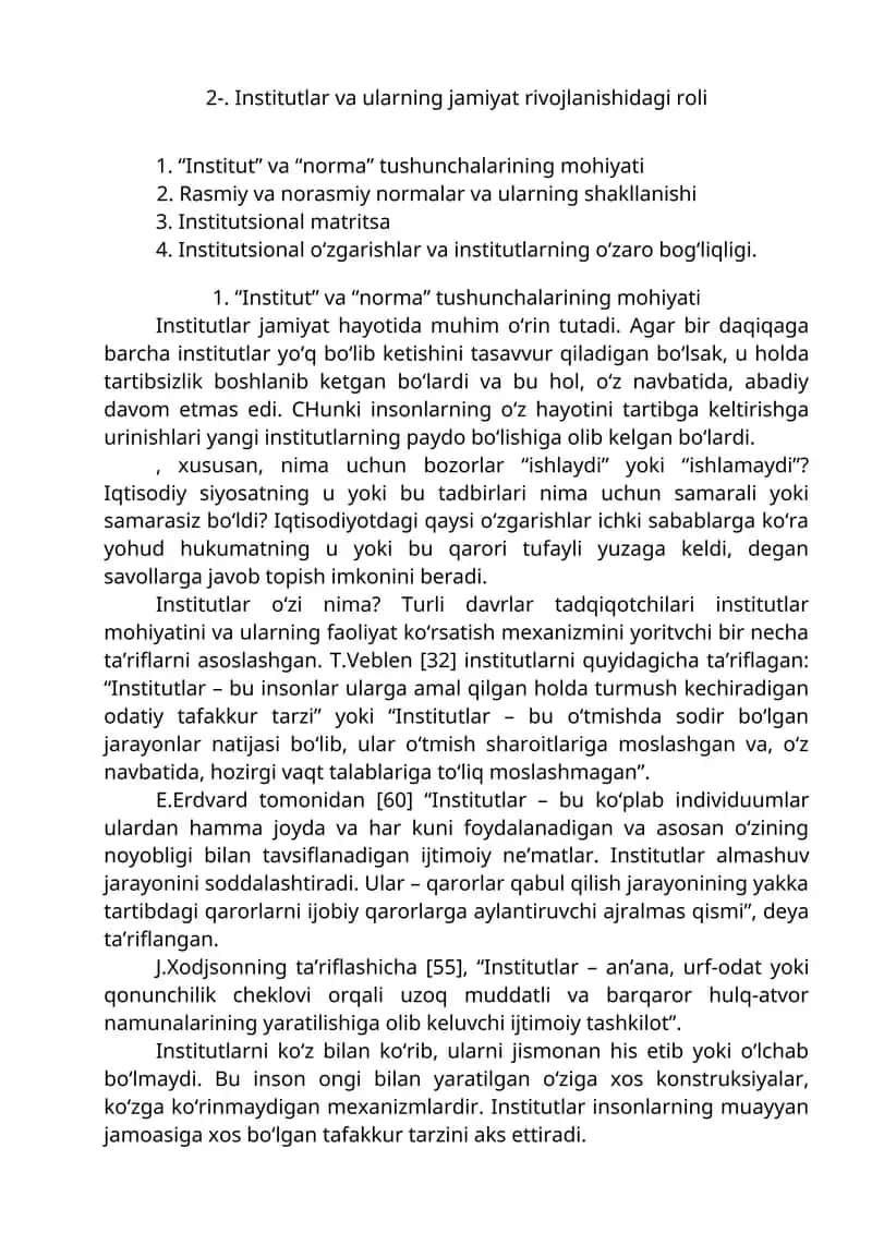 “Institut” va “norma” tushunchalarining mohiyati
