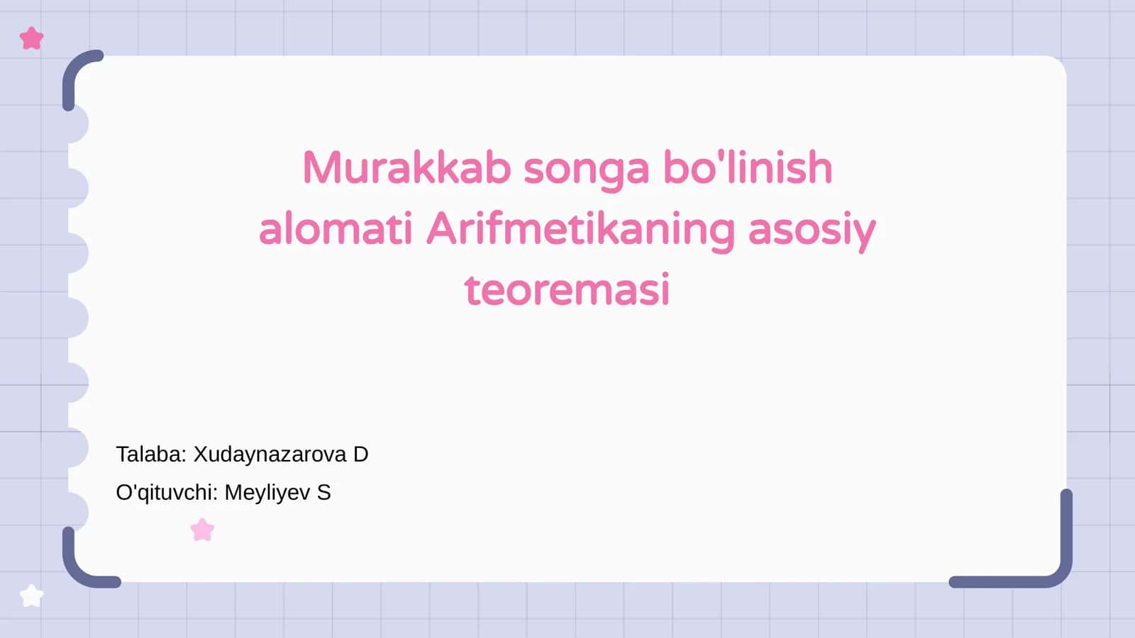 Murakkab songa bo'linish alomati Arifmetikaning asosiy teoremasi