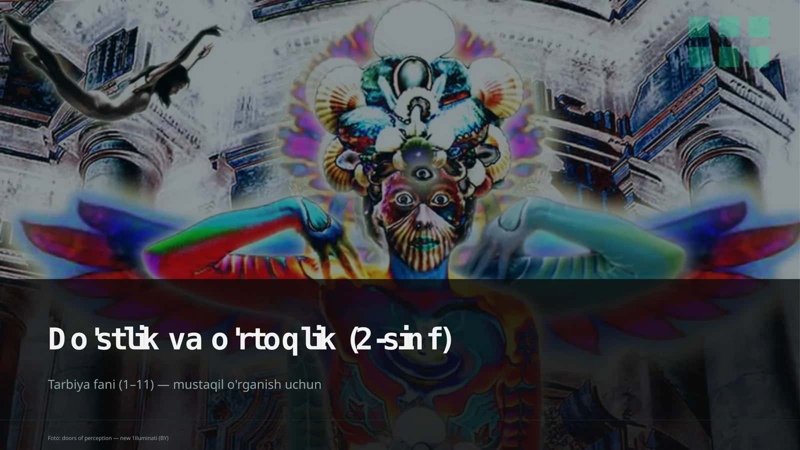 Do'stlik va o'rtoqlik (2-sinf)