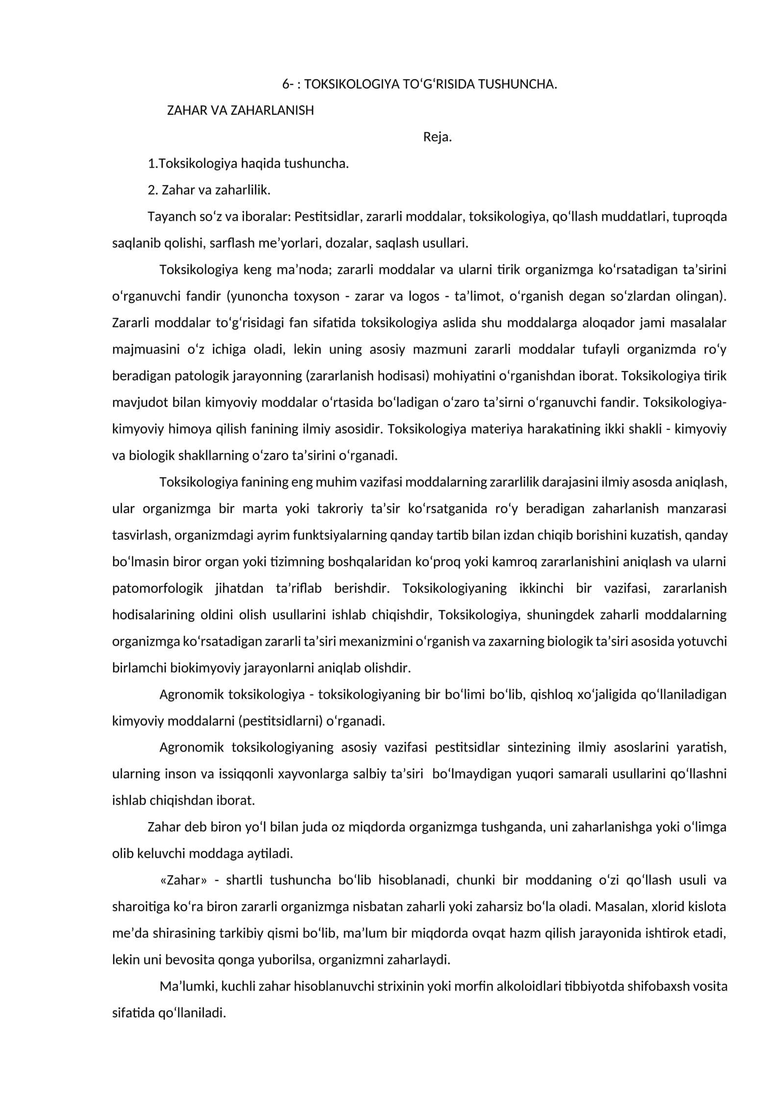 TOKSIKOLOGIYA TO‘G‘RISIDA TUSHUNCHA