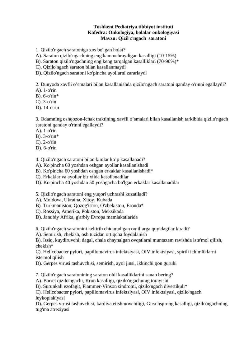 Qizil o'ngach saratoni