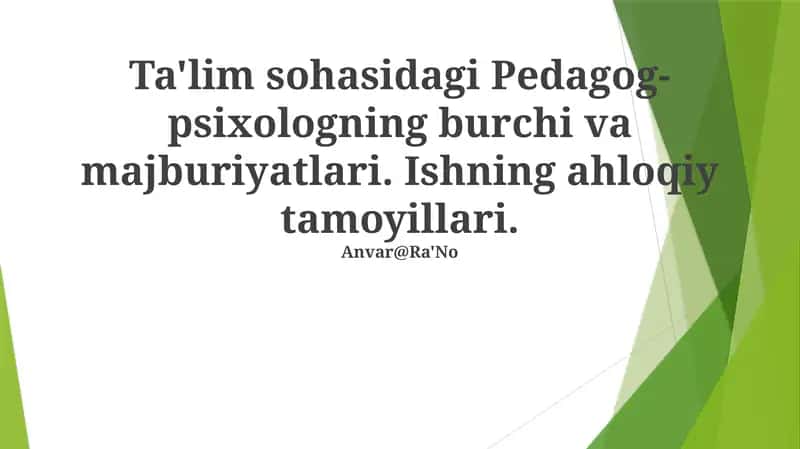 Pedagogik-psixolog: Ta'limdagi Muhim Rol