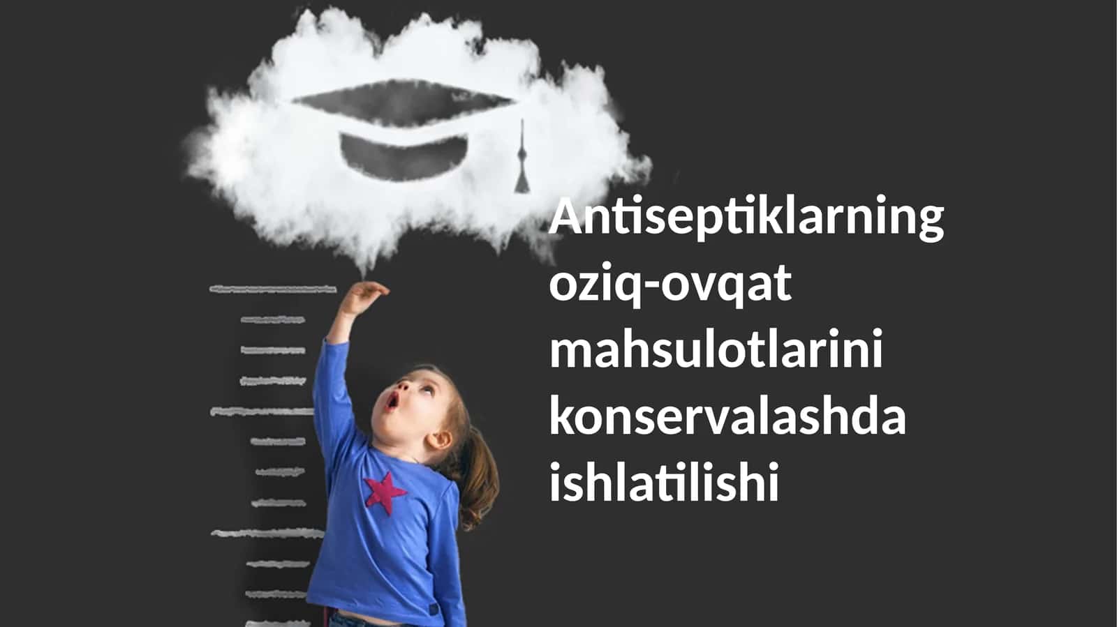 Antiseptiklarning oziq-ovqat mahsulotlarini konservalashda ishlatilishi