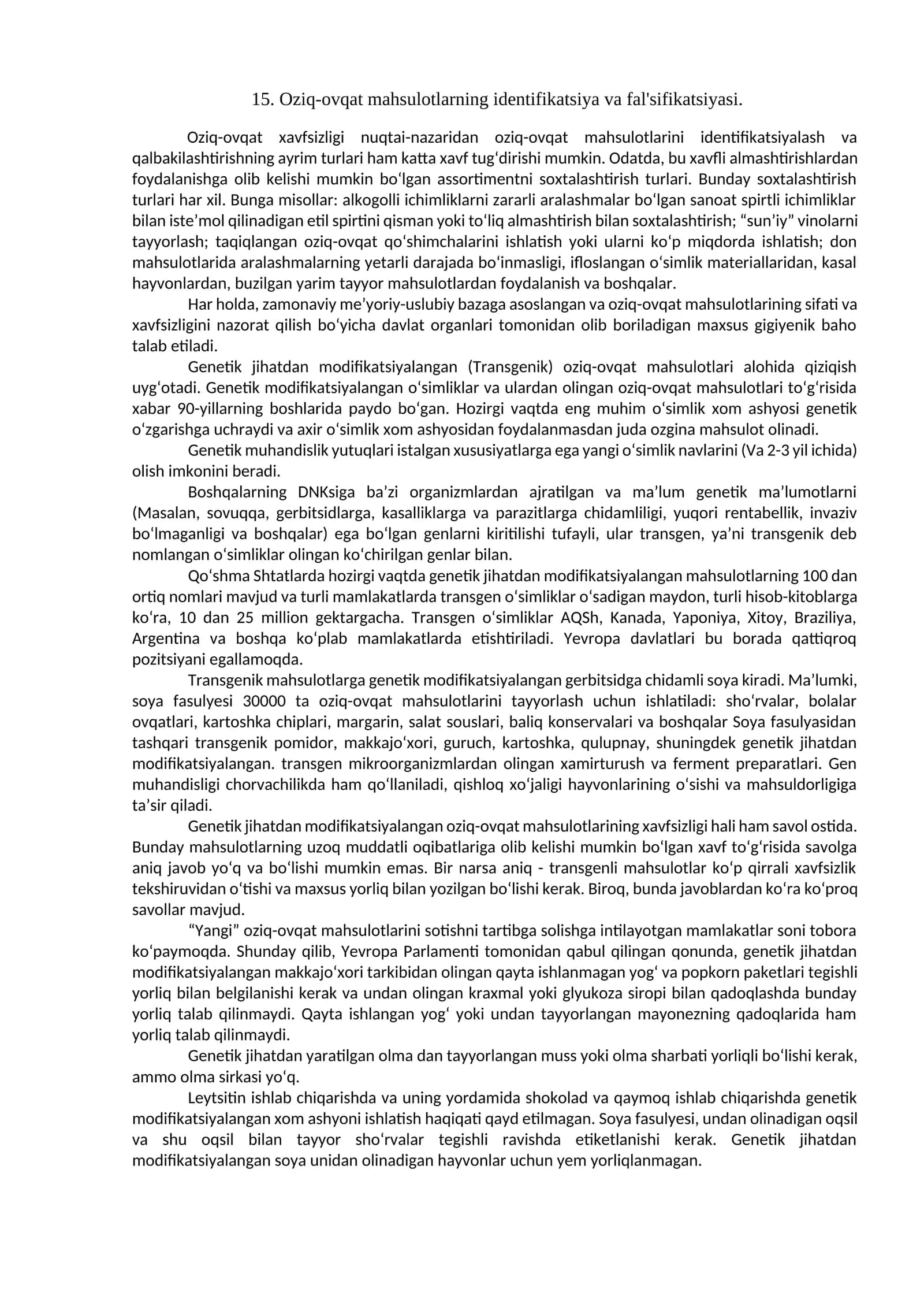 Oziq-ovqat mahsulotlarning identifikatsiya va fal'sifikatsiyasi