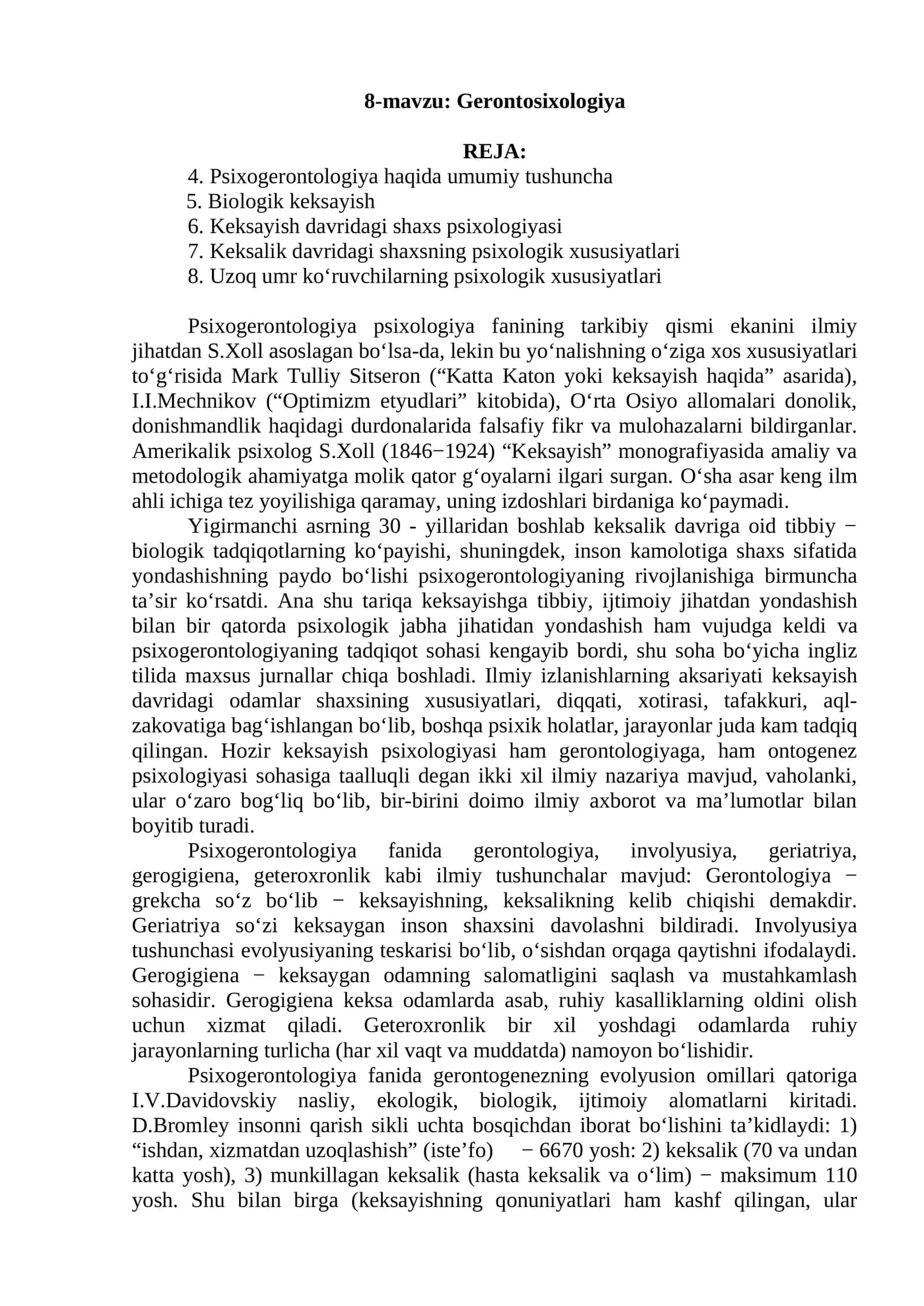 Gerontosixologiya