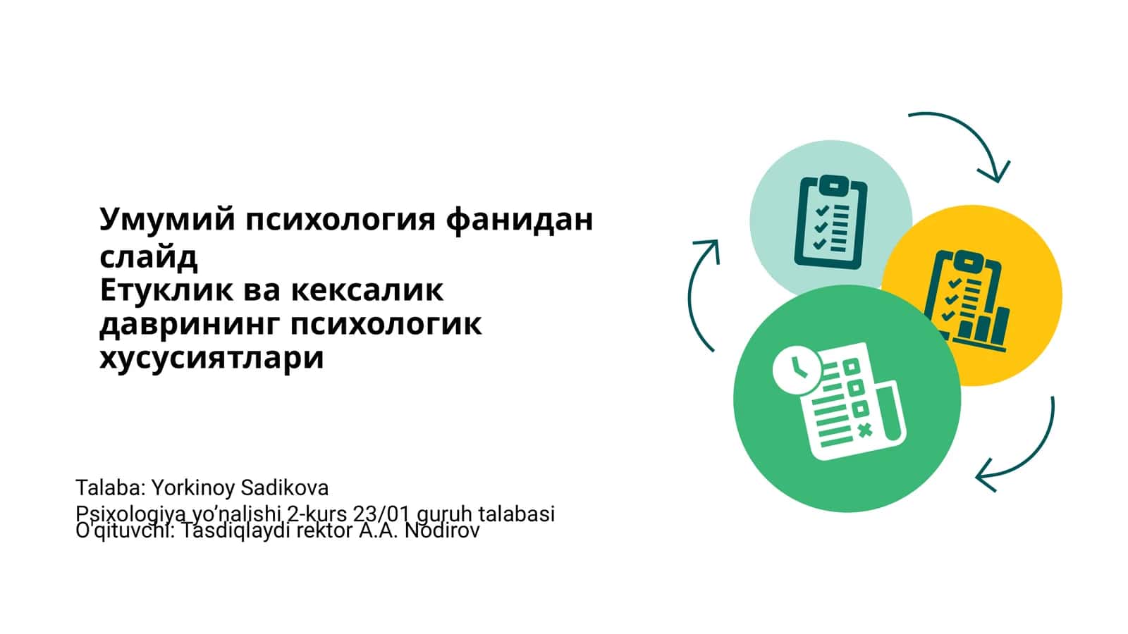 Умумий психология фанидан слайд