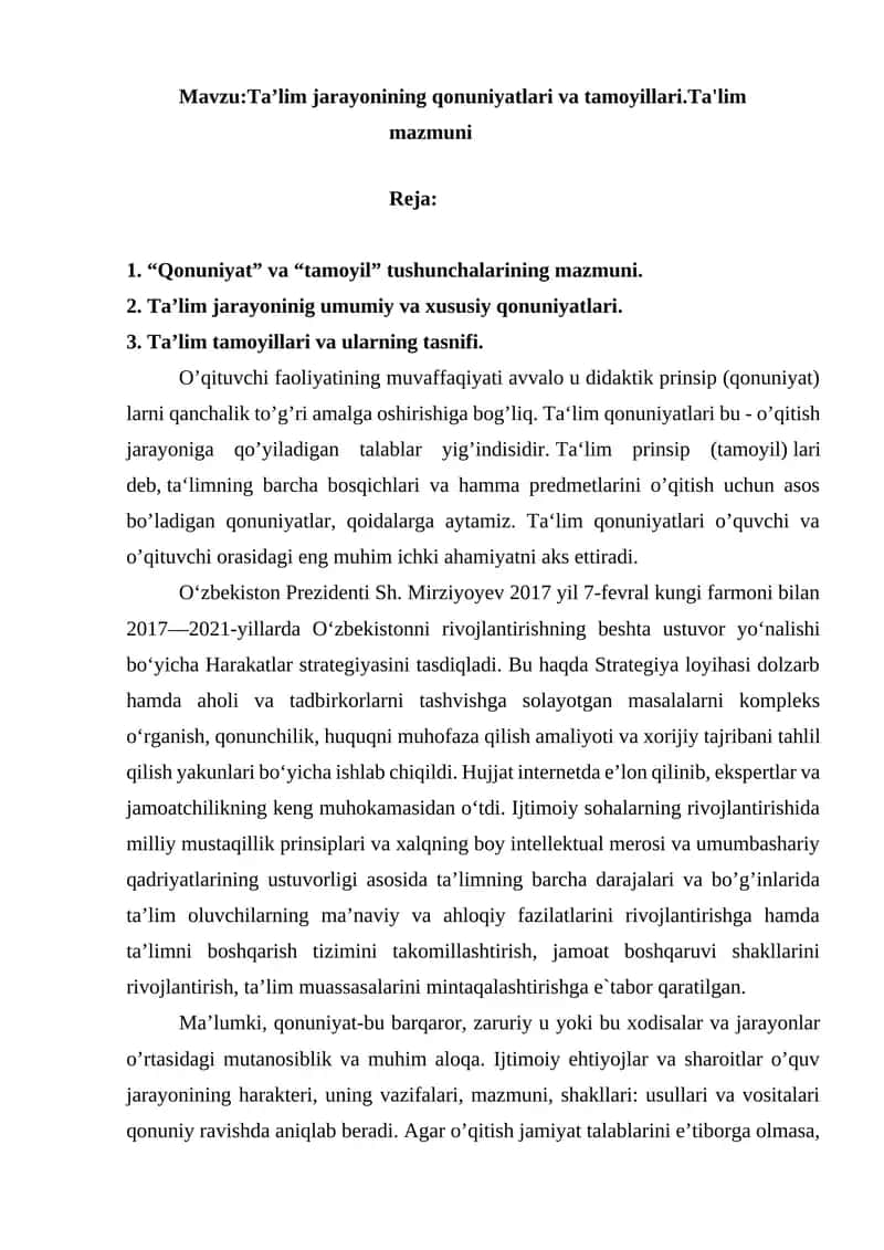Ta’lim jarayonining qonuniyatlari va tamoyillari.Ta'lim  mazmuni