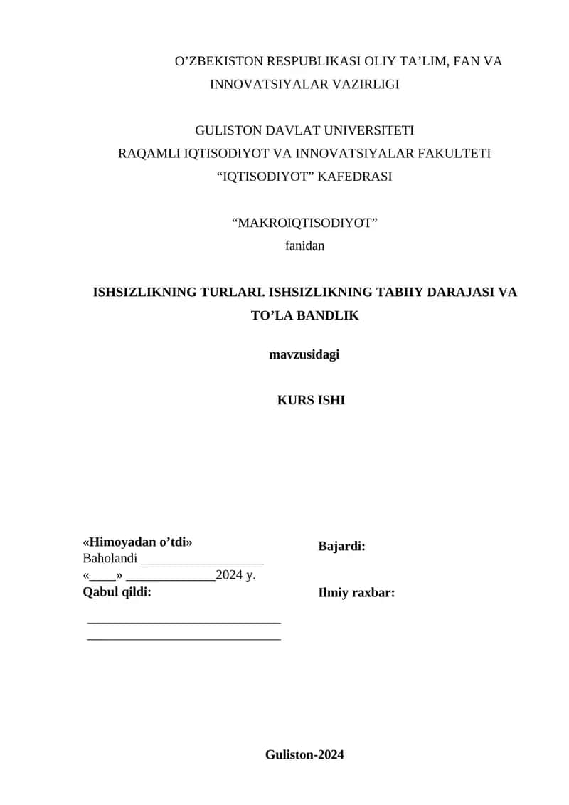 ISHSIZLIKNING TURLARI. TABIIY ISHSIZLIK DARAJASI