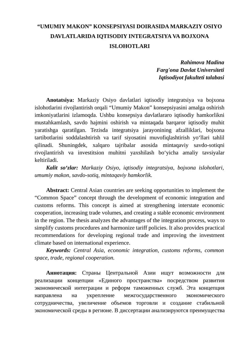 "UMUMIY MAKON" KONSEPSIYASI DOIRASIDA MARKAZIY OSIYO DAVLATLARIDA IQTISODIY INTEGRATSIYA VA BOJXONA ISLOHOTLARI