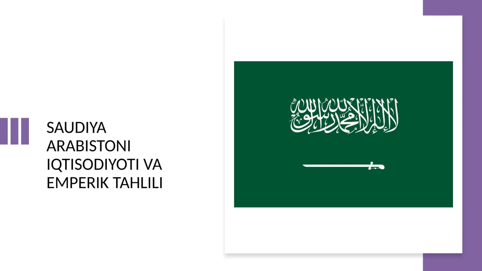Saudiya Arabistoni iqtisodiyoti va emperik tahlili