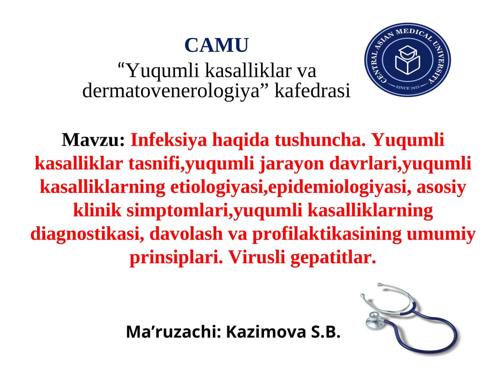 Infeksiya haqida tushuncha