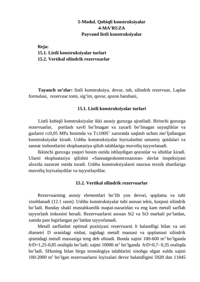 Listli konstruksiyalar