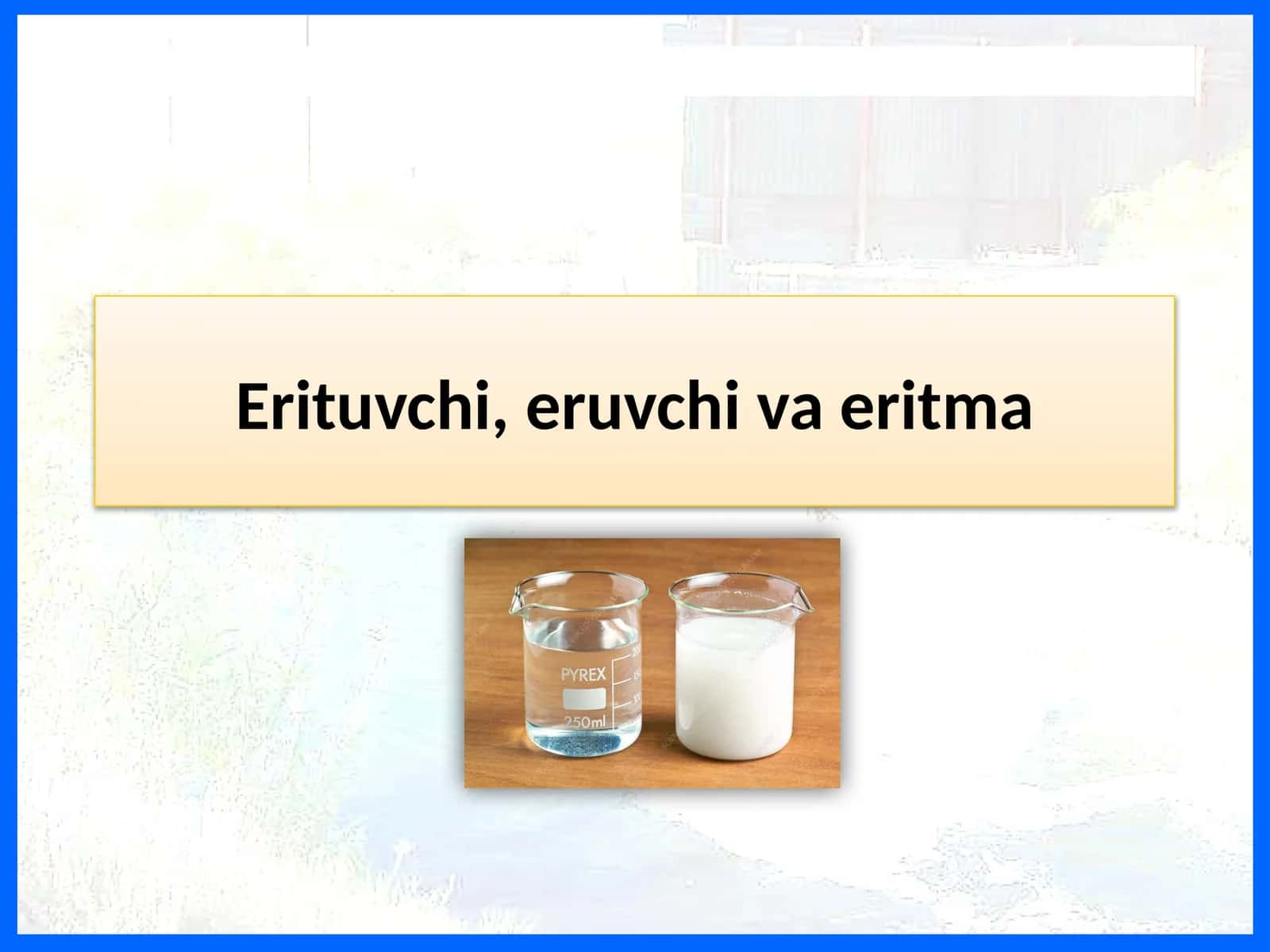 Erituvchi, eruvchivaeritma