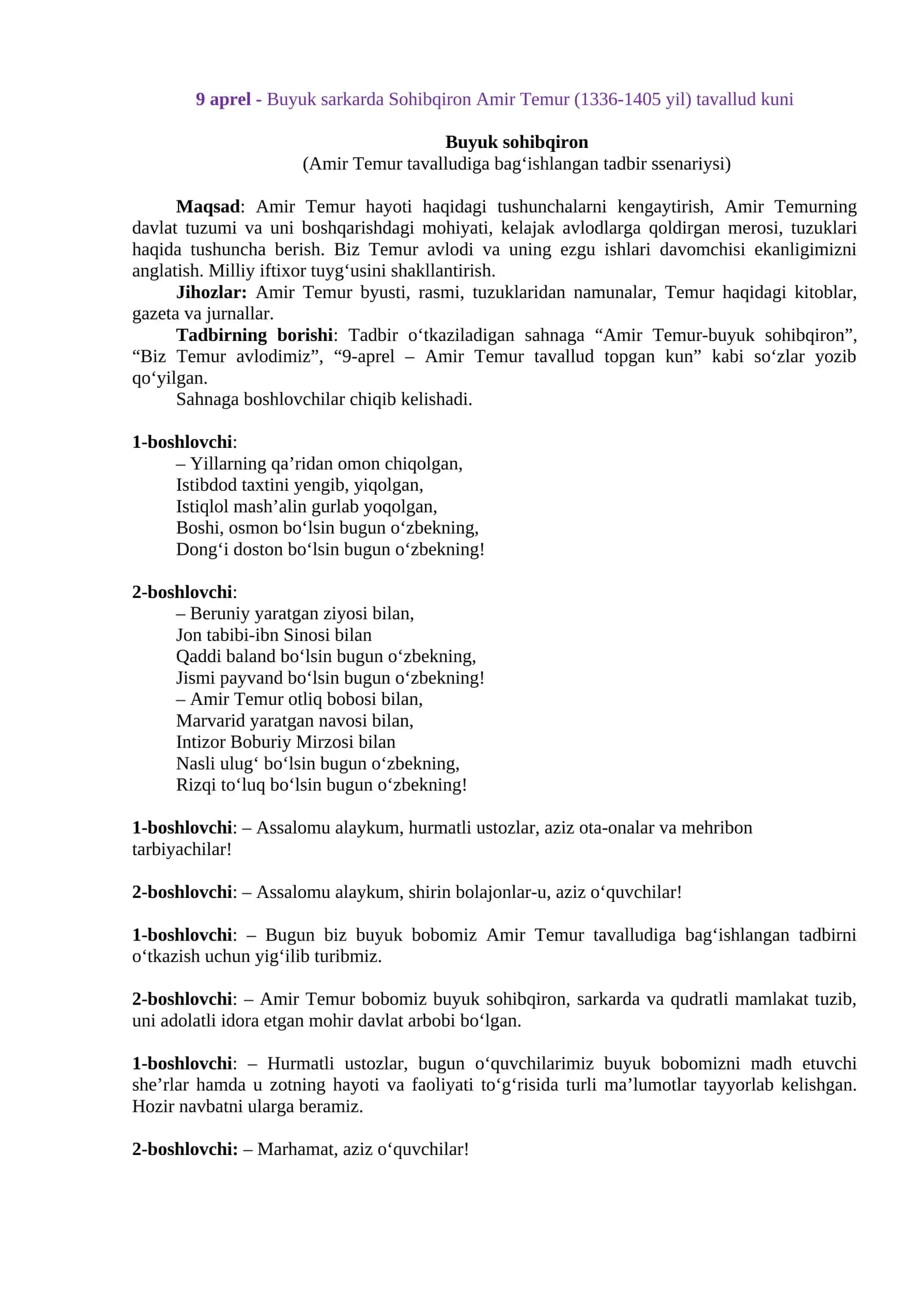 Buyuk sarkarda Sohibqiron Amir Temur (1336-1405 yil) tavallud kuni