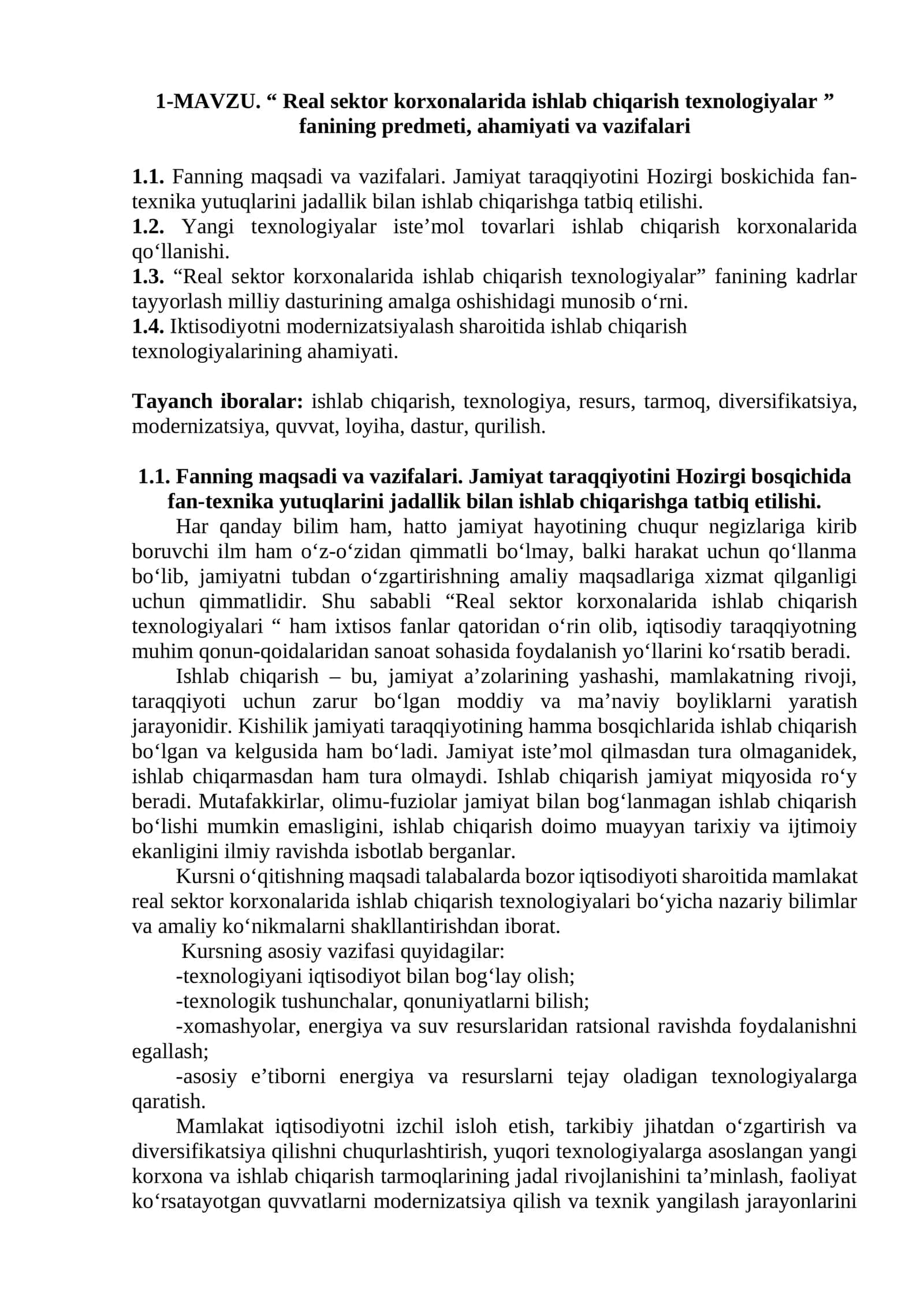 Real sektor korxonalarida ishlab chiqarish texnologiyalar fanining predmeti, ahamiyati va vazifalari