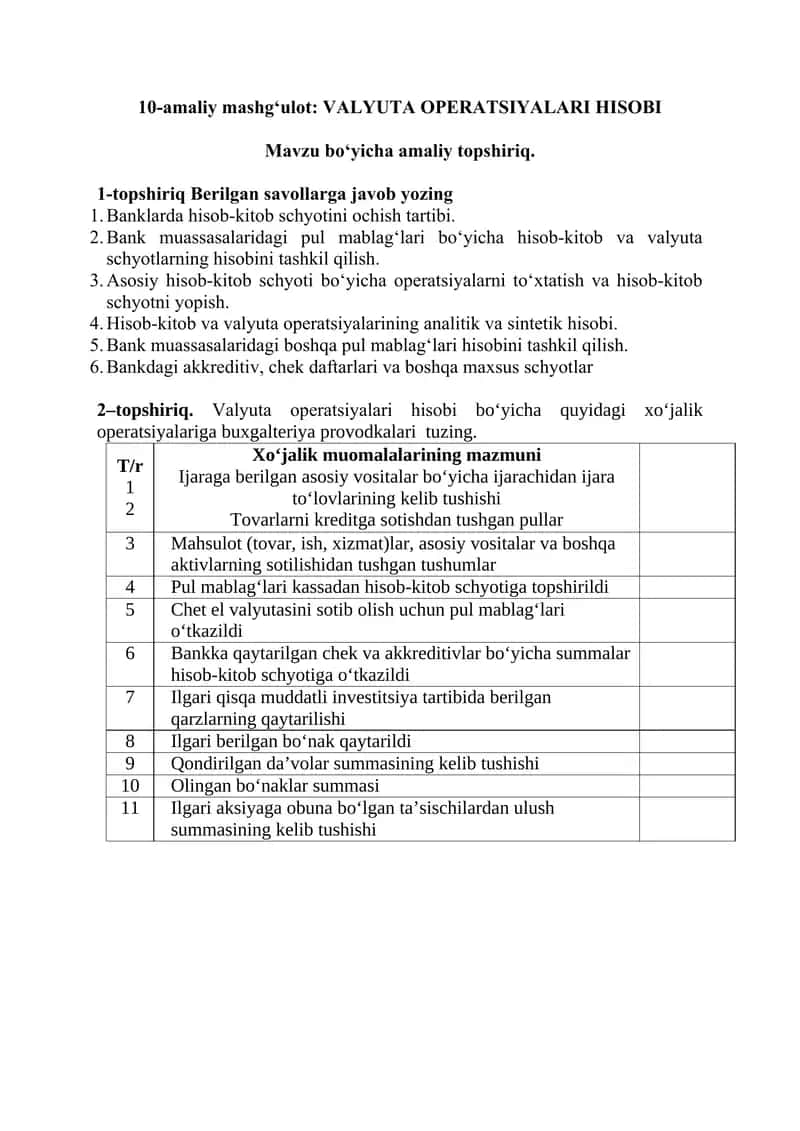 VALYUTA OPERATSIYALARI HISOBI