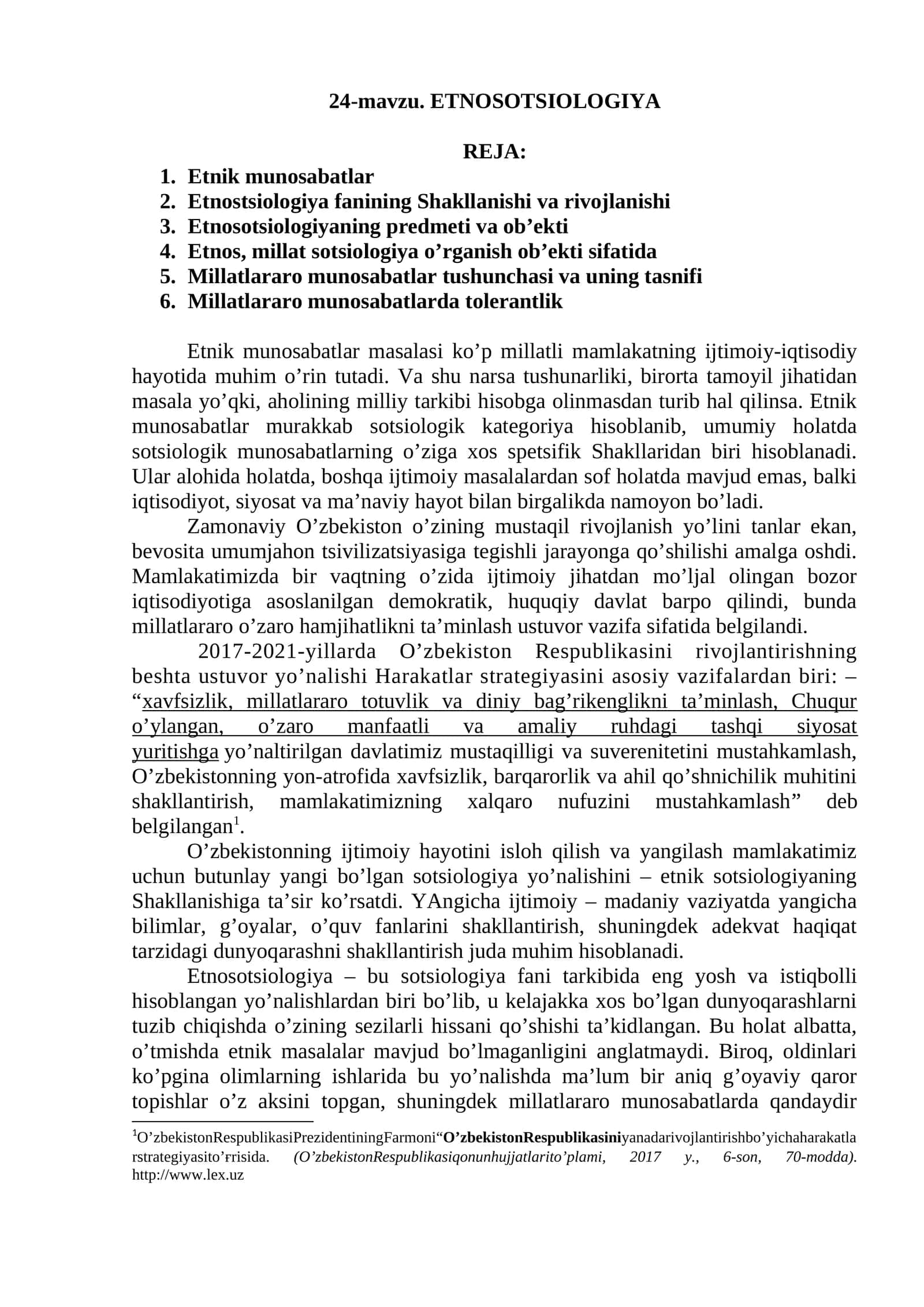 ETNOSOTSIOLOGIYA