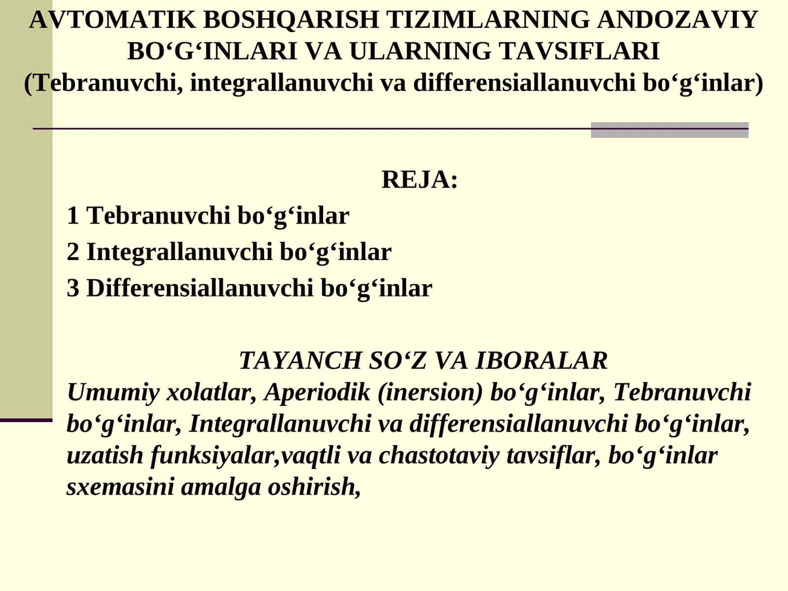 Tebranuvchi bo‘g‘inlar