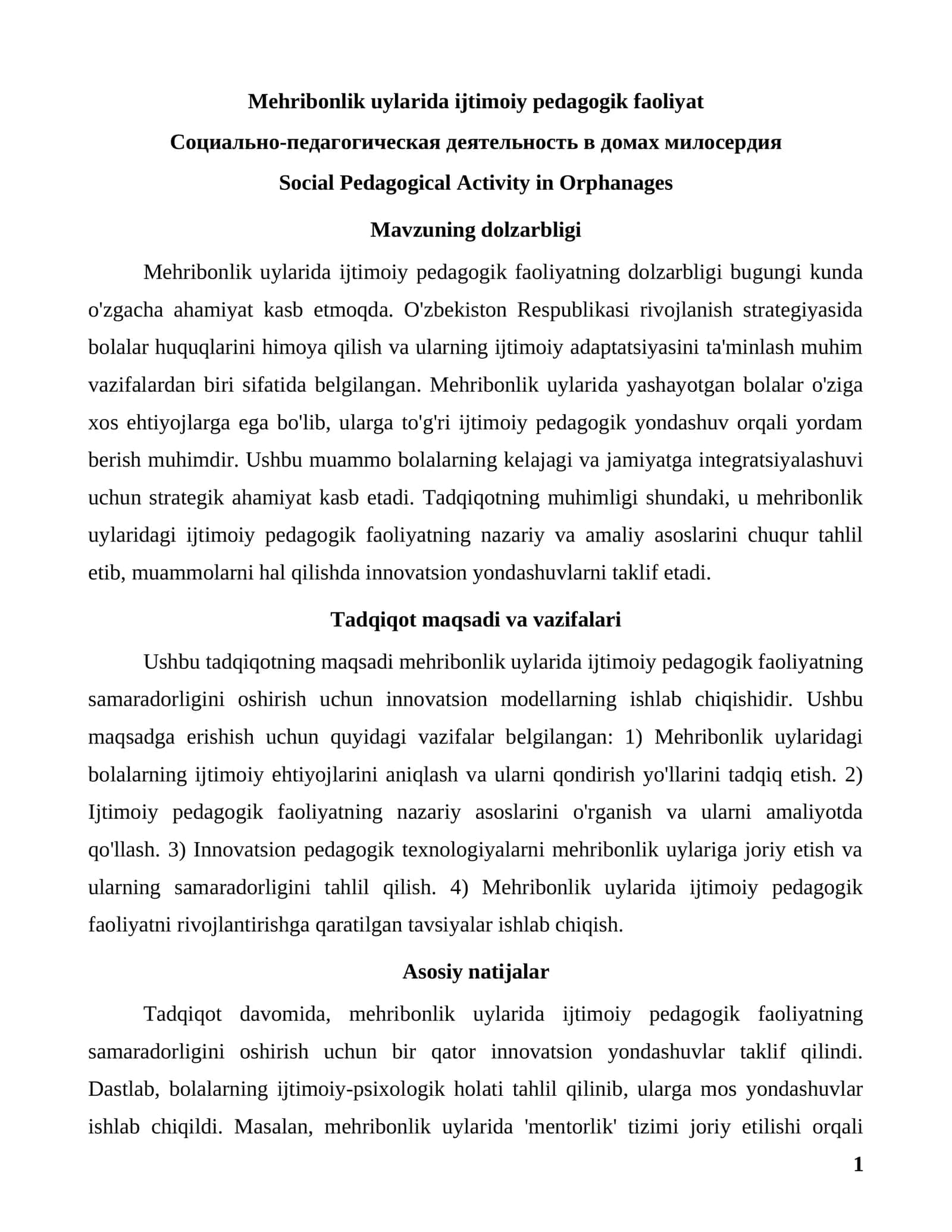 Mehribonlik uylarida ijtimoiy pedagogik faoliyat
