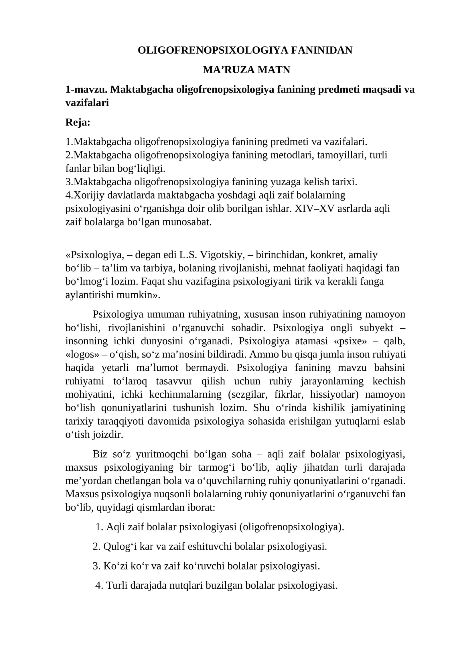 OLIGOFRENOPSIXOLOGIYA FANINIDAN