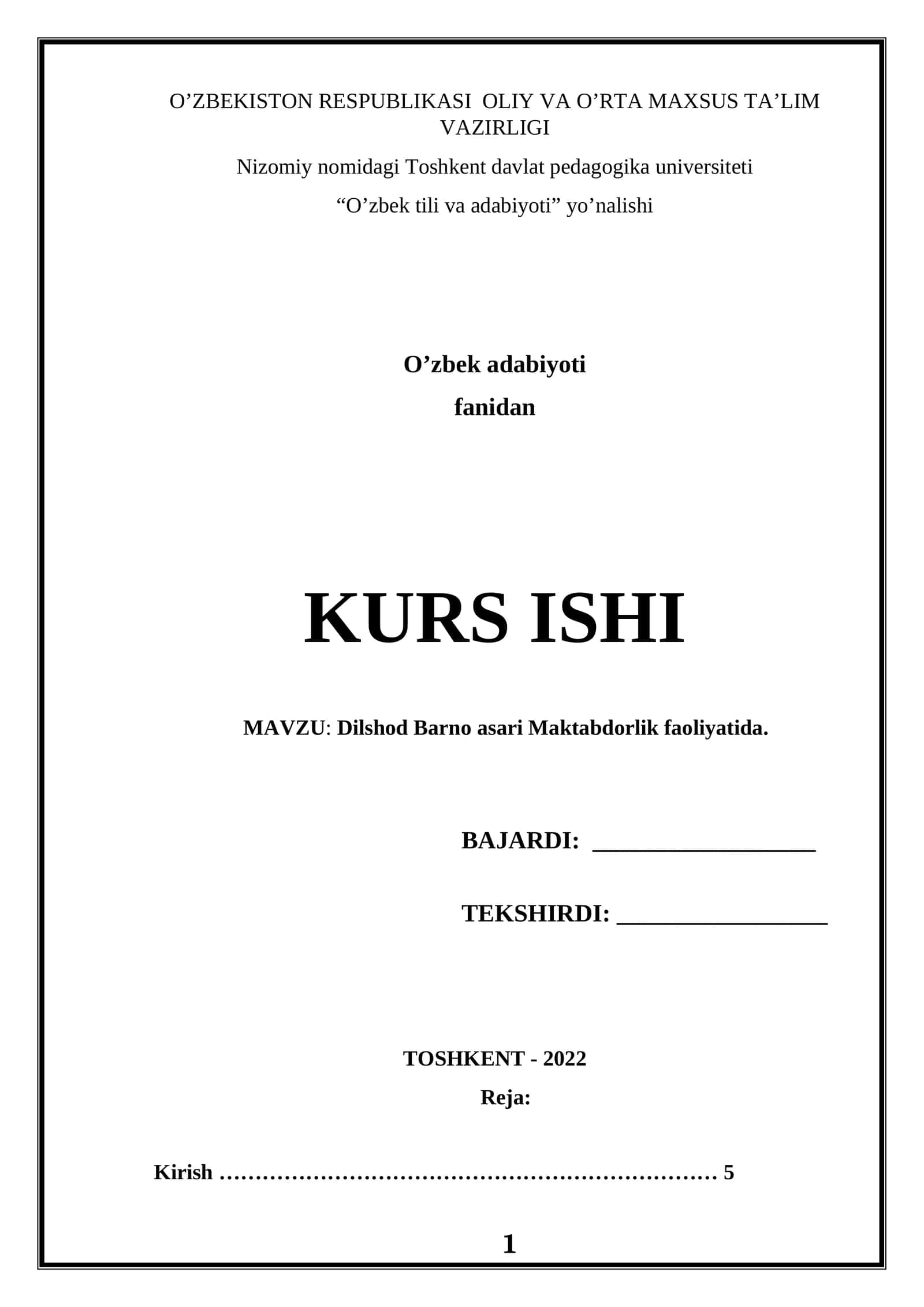 Dilshod Barno asari Maktabdorlik faoliyatida